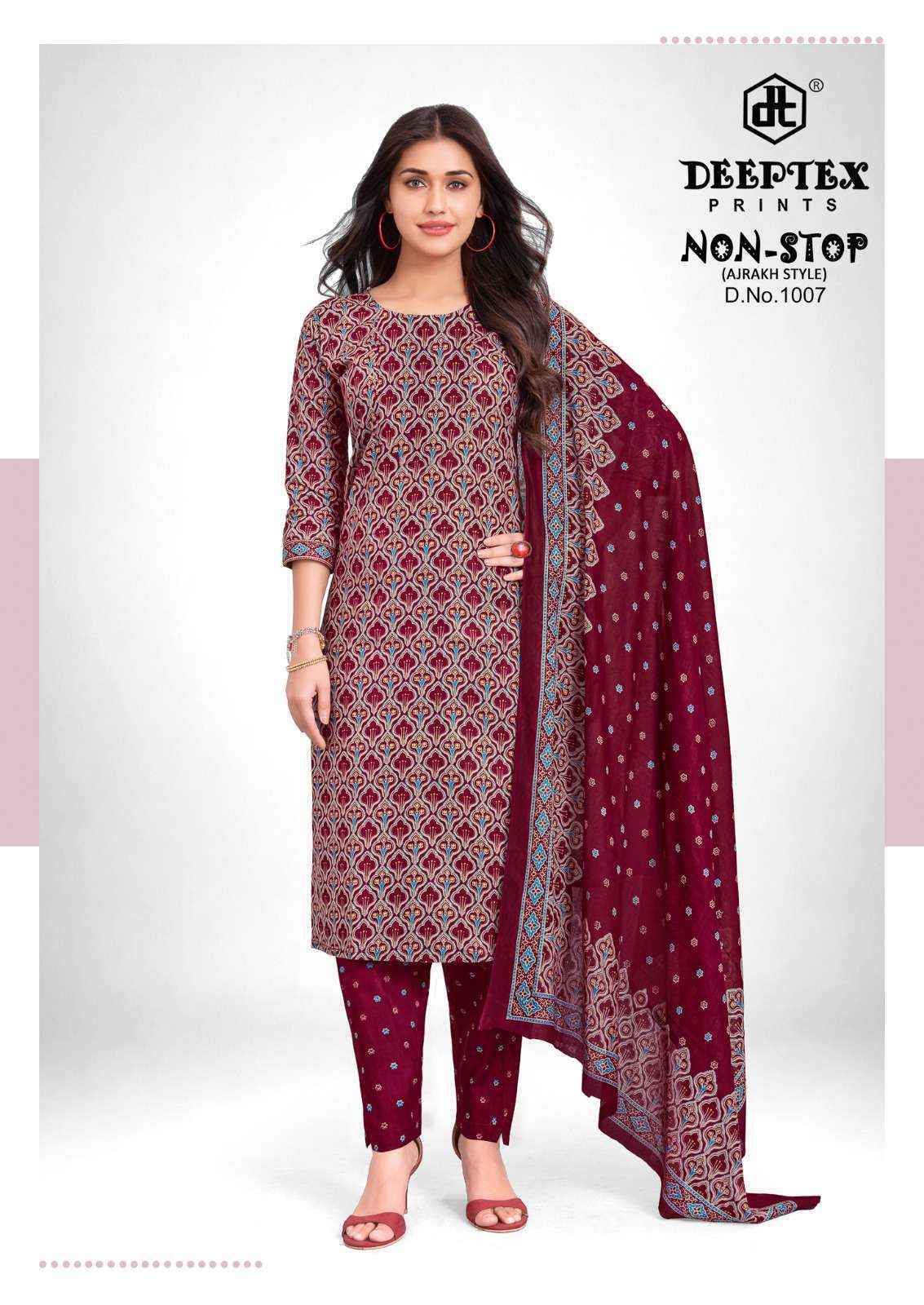 Deeptex Non Stop Vol 1 Wholesale Cotton Dress Materials ( 8 pcs Catalogue )