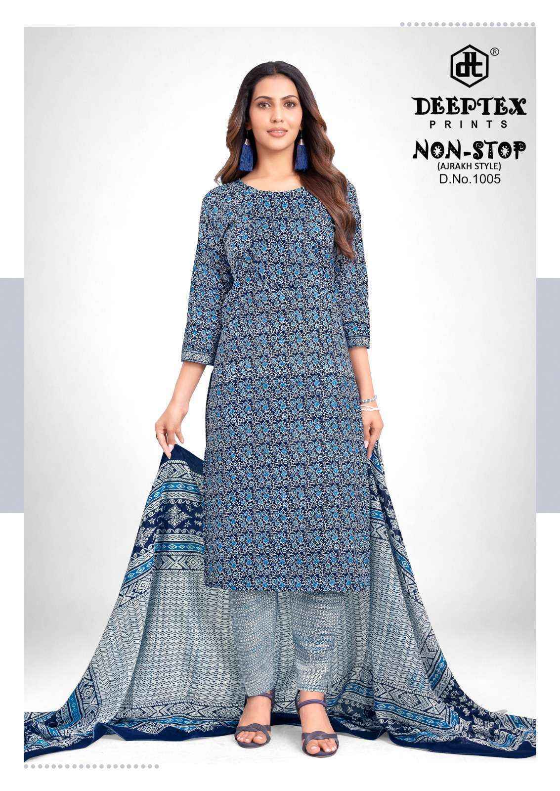 Deeptex Non Stop Vol 1 Wholesale Cotton Dress Materials ( 8 pcs Catalogue )