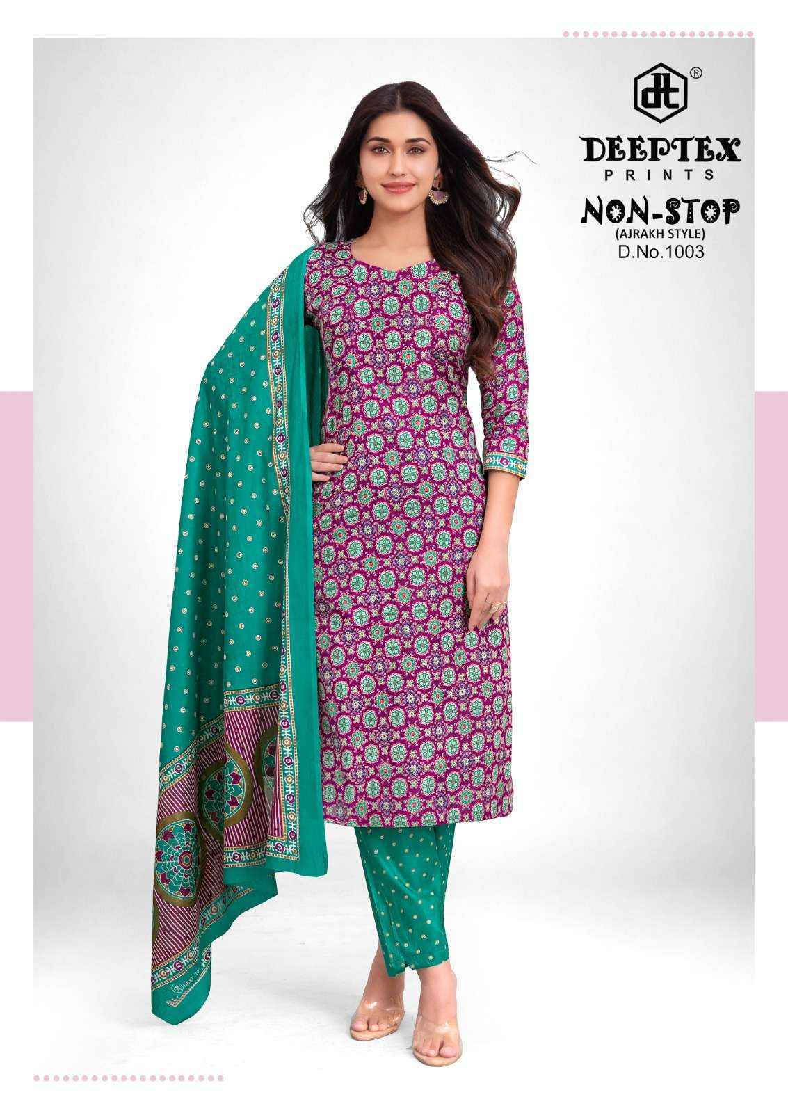 Deeptex Non Stop Vol 1 Wholesale Cotton Dress Materials ( 8 pcs Catalogue )