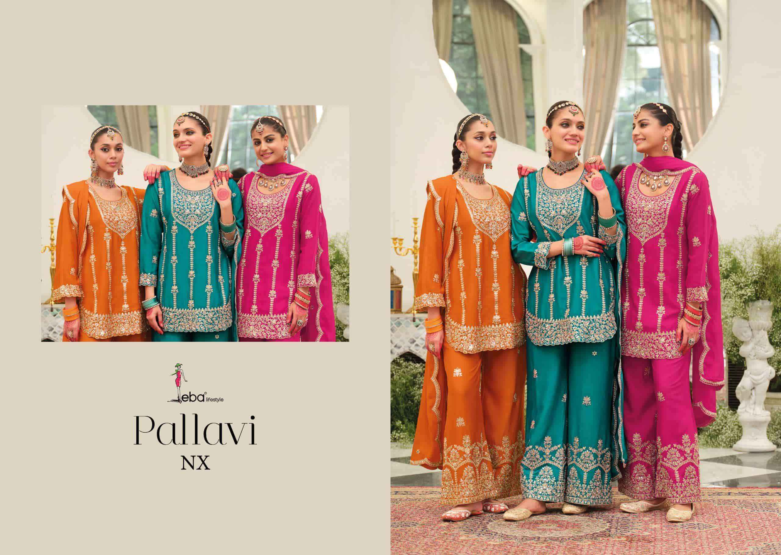 Eba Lifestyle Pallavi Nx Partywear Designer Palazzo Suit _ Surat Wholesale Market Price ( 3 Pcs Catalog )