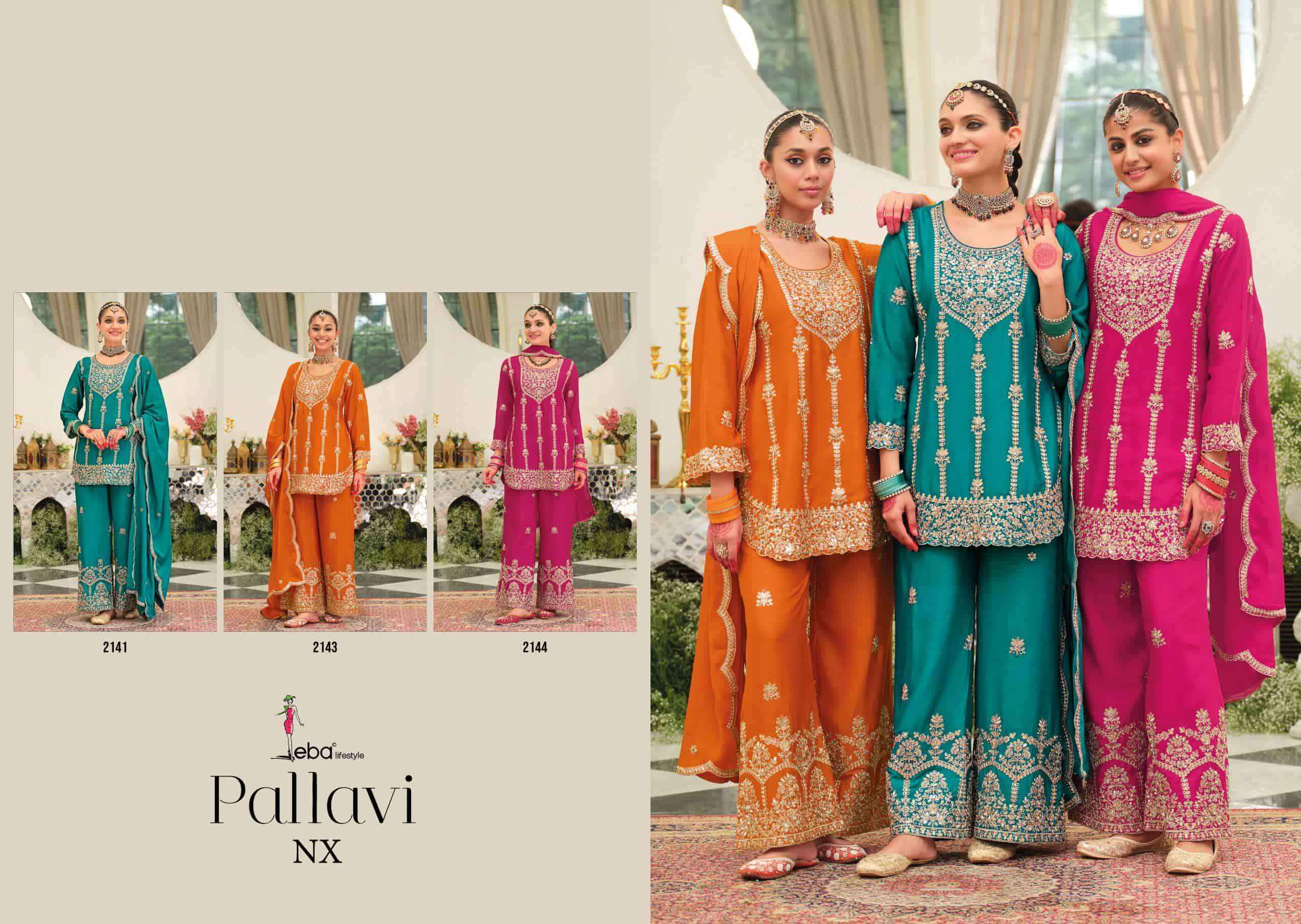 Eba Lifestyle Pallavi Nx Partywear Designer Palazzo Suit _ Surat Wholesale Market Price ( 3 Pcs Catalog )
