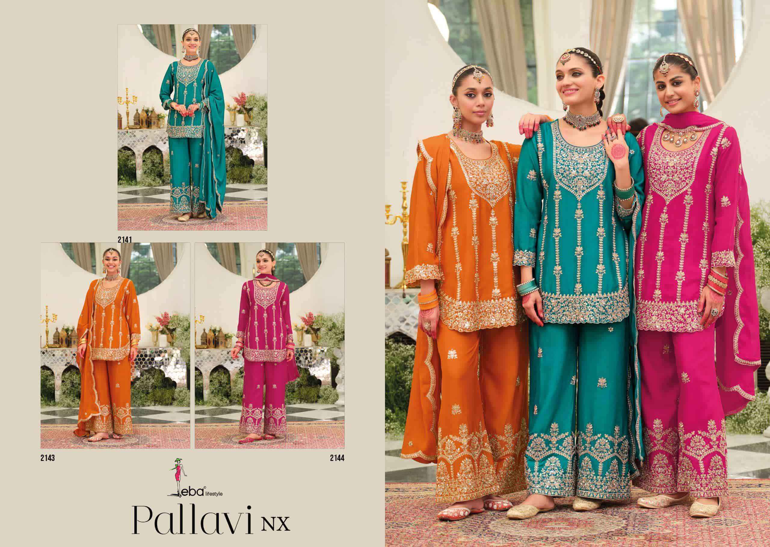 Eba Lifestyle Pallavi Nx Partywear Designer Palazzo Suit _ Surat Wholesale Market Price ( 3 Pcs Catalog )