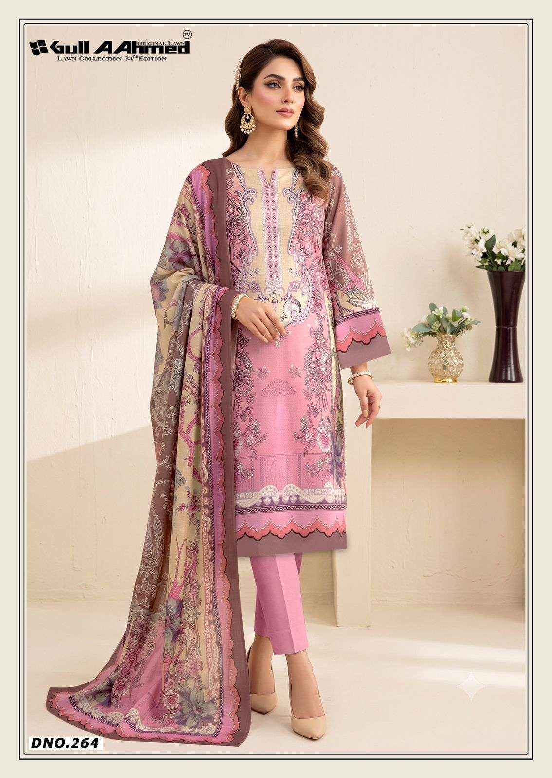 Gull Ahmed Lawn Collection Vol 34 Cambric Cotton Dress Material (6 Pcs Catalogue)