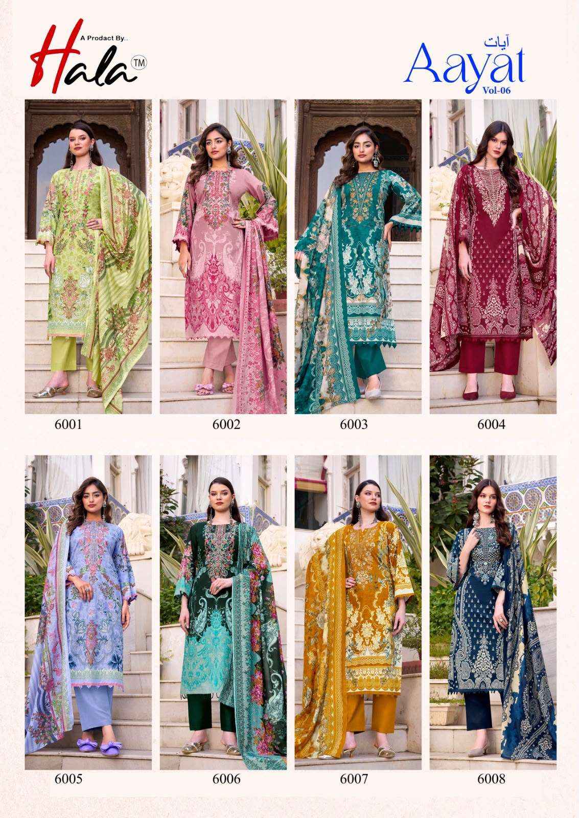 Hala Aayat Vol 6 Fancy Cotton Salwar Suit _ Surat Wholesale Market Price ( 8 Pcs Catalog )