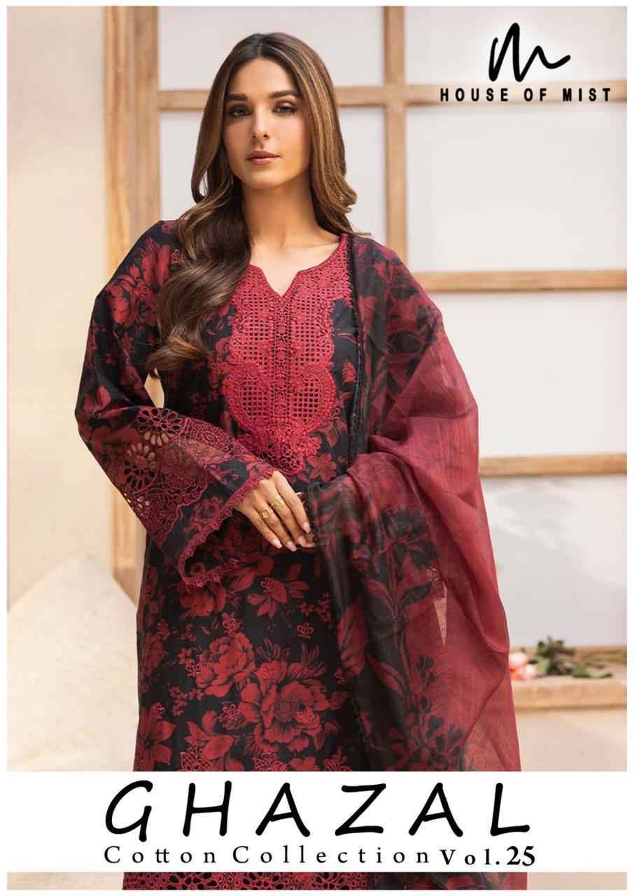 House Of Mist Ghazal Cotton Collection Vol 25 - Wholesale Cotton Dress Material ( 6 pcs Catalogue )