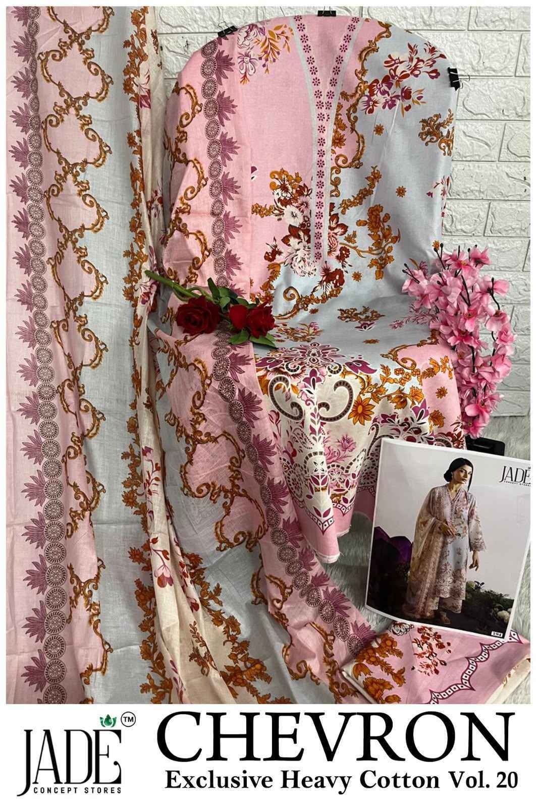 Jade Chevron Vol 20 Cotton Dress Material - Latest Wholesale Supplier ( 6 Pc Catalog )