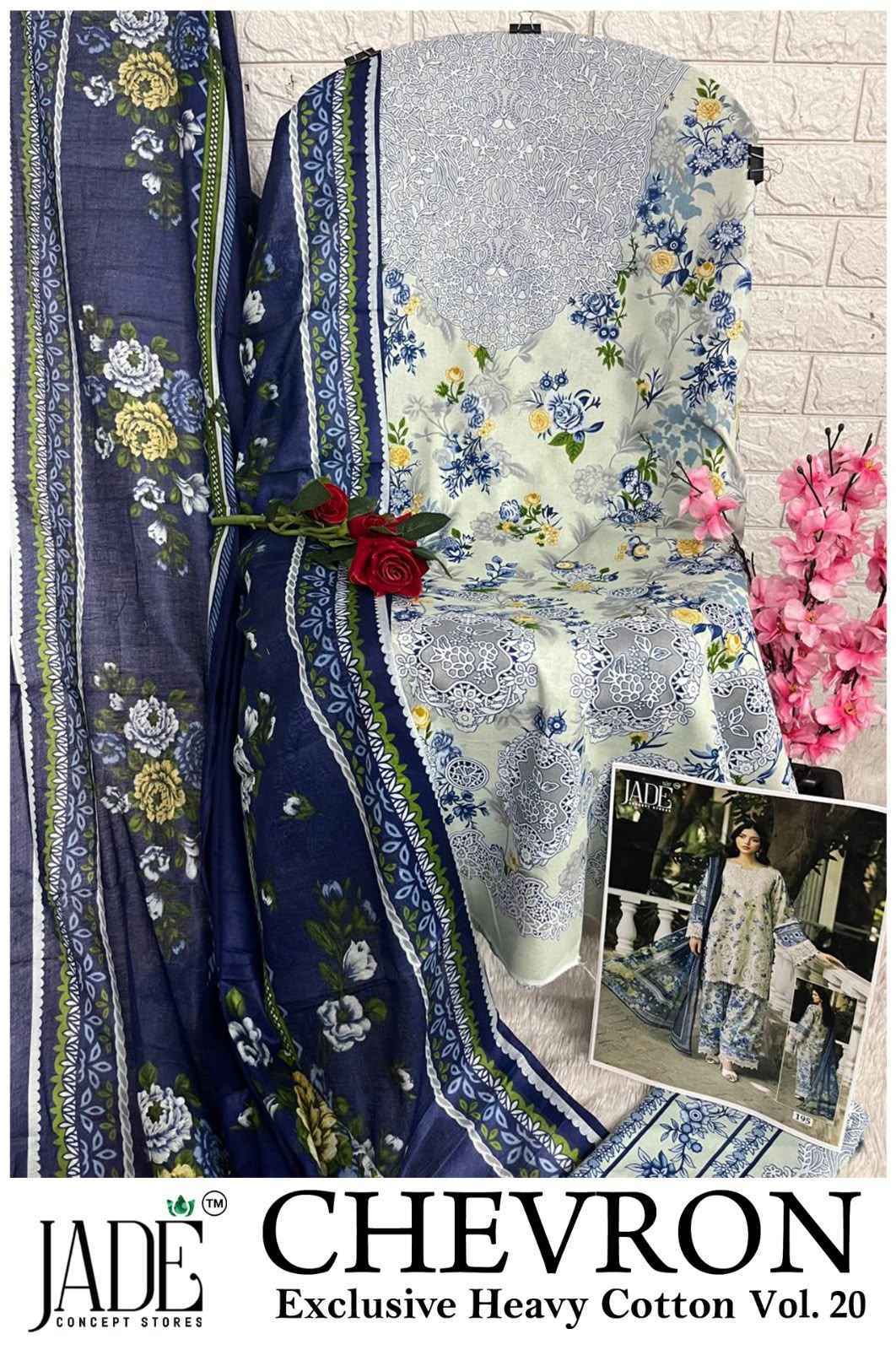 Jade Chevron Vol 20 Cotton Dress Material - Latest Wholesale Supplier ( 6 Pc Catalog )