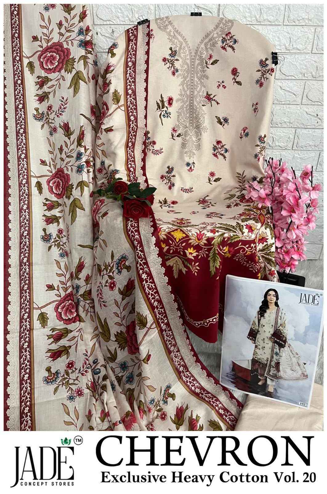 Jade Chevron Vol 20 Cotton Dress Material - Latest Wholesale Supplier ( 6 Pc Catalog )