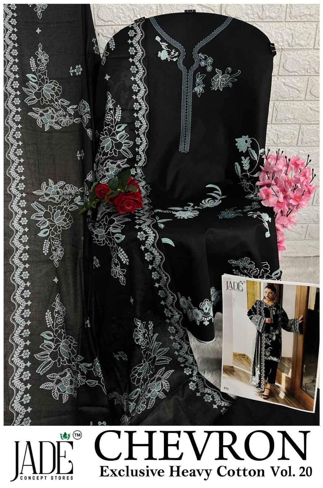 Jade Chevron Vol 20 Cotton Dress Material - Latest Wholesale Supplier ( 6 Pc Catalog )
