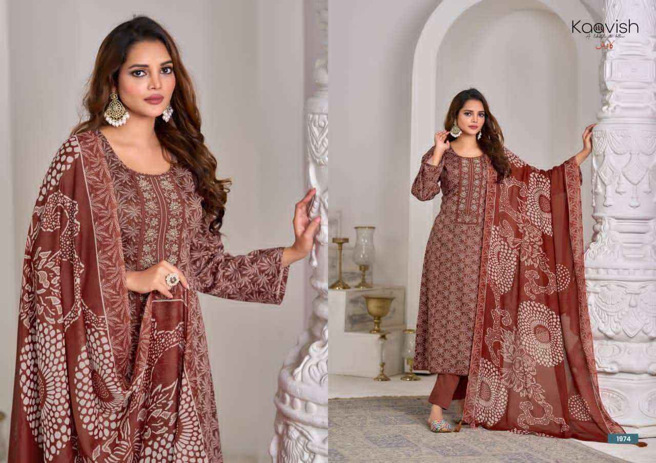 Kaavish Skyline Pure Jam Silk Digital Printed Dress Material _ Wholesale Factory Rate ( 4 Pcs Catalog )