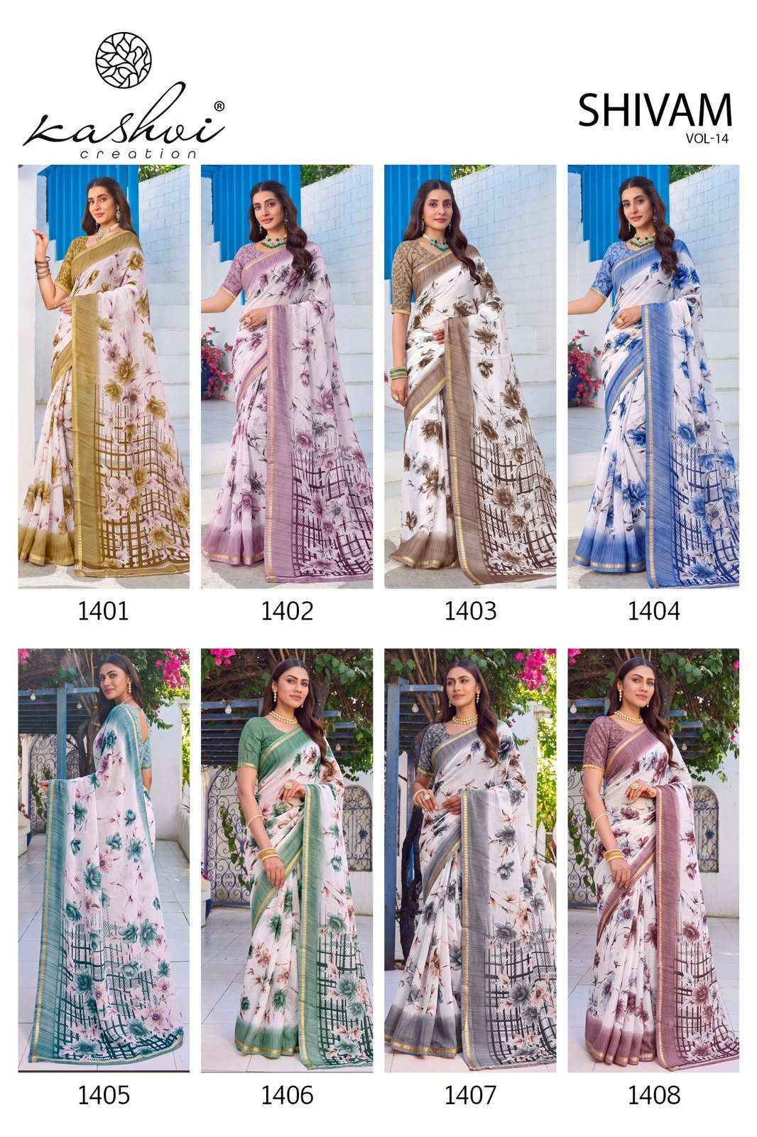 Kashvi Creation Shivam Vol 14 Daily Wear Moss Saree Set _ Surat Wholesale Market Price ( 8 Pcs Catalog )