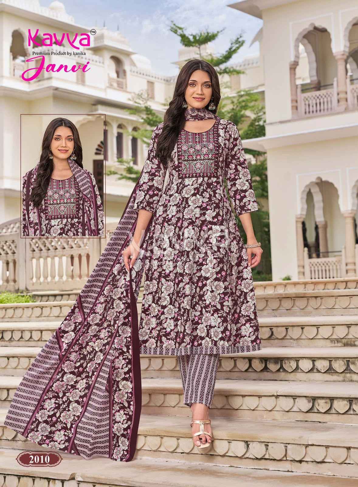 Kavya Janvi Vol 2 Malaysian Cotton Kurti Combo Set _ Surat Wholesale Market Price ( 10 Pcs Catalog )