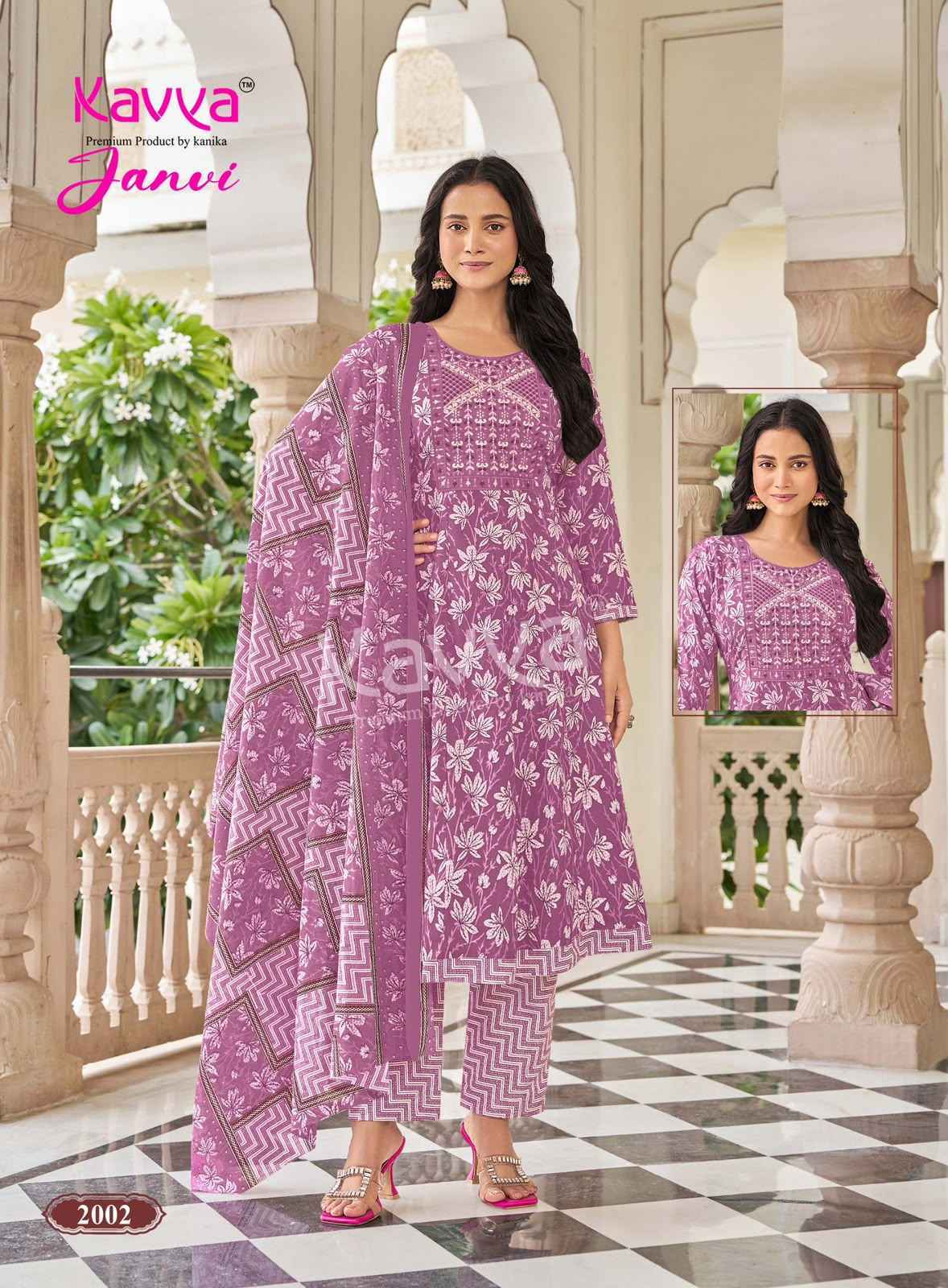 Kavya Janvi Vol 2 Malaysian Cotton Kurti Combo Set _ Surat Wholesale Market Price ( 10 Pcs Catalog )