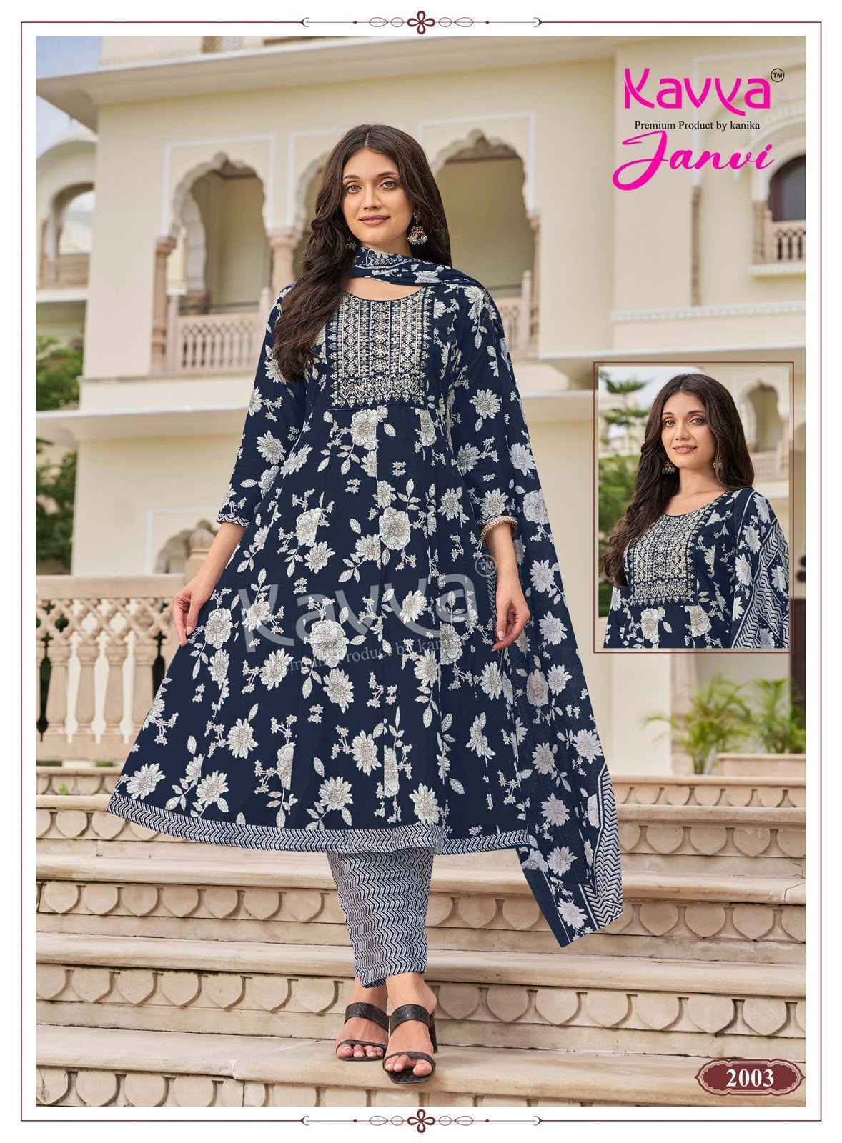 Kavya Janvi Vol 2 Malaysian Cotton Kurti Combo Set _ Surat Wholesale Market Price ( 10 Pcs Catalog )