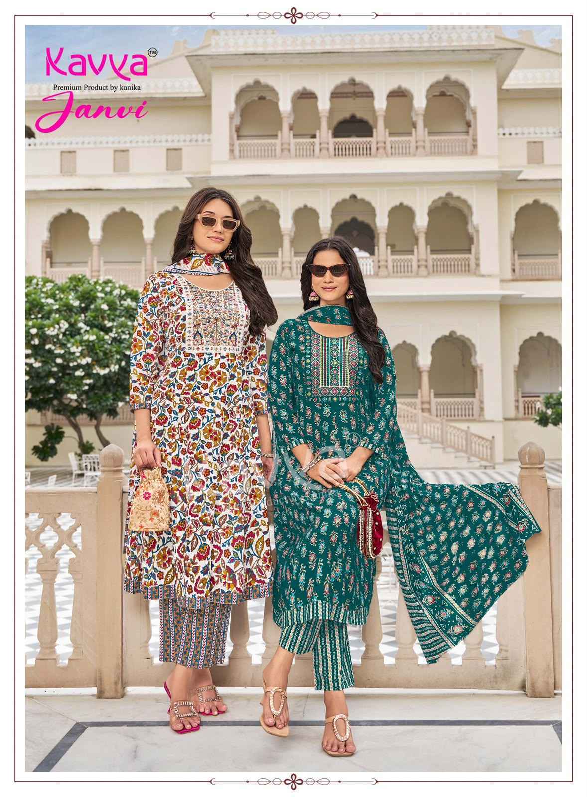 Kavya Janvi Vol 2 Malaysian Cotton Kurti Combo Set _ Surat Wholesale Market Price ( 10 Pcs Catalog )