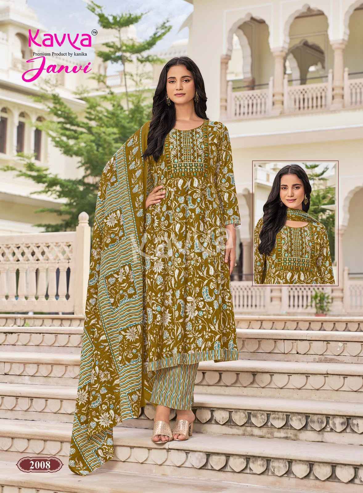 Kavya Janvi Vol 2 Malaysian Cotton Kurti Combo Set _ Surat Wholesale Market Price ( 10 Pcs Catalog )