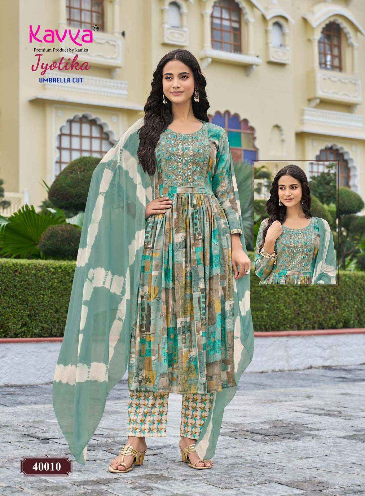 Kavya Jyotika Vol 40 Capsule  Readymade suits - Wholesale Bazaar Surat ( 10 Pcs Catalog )