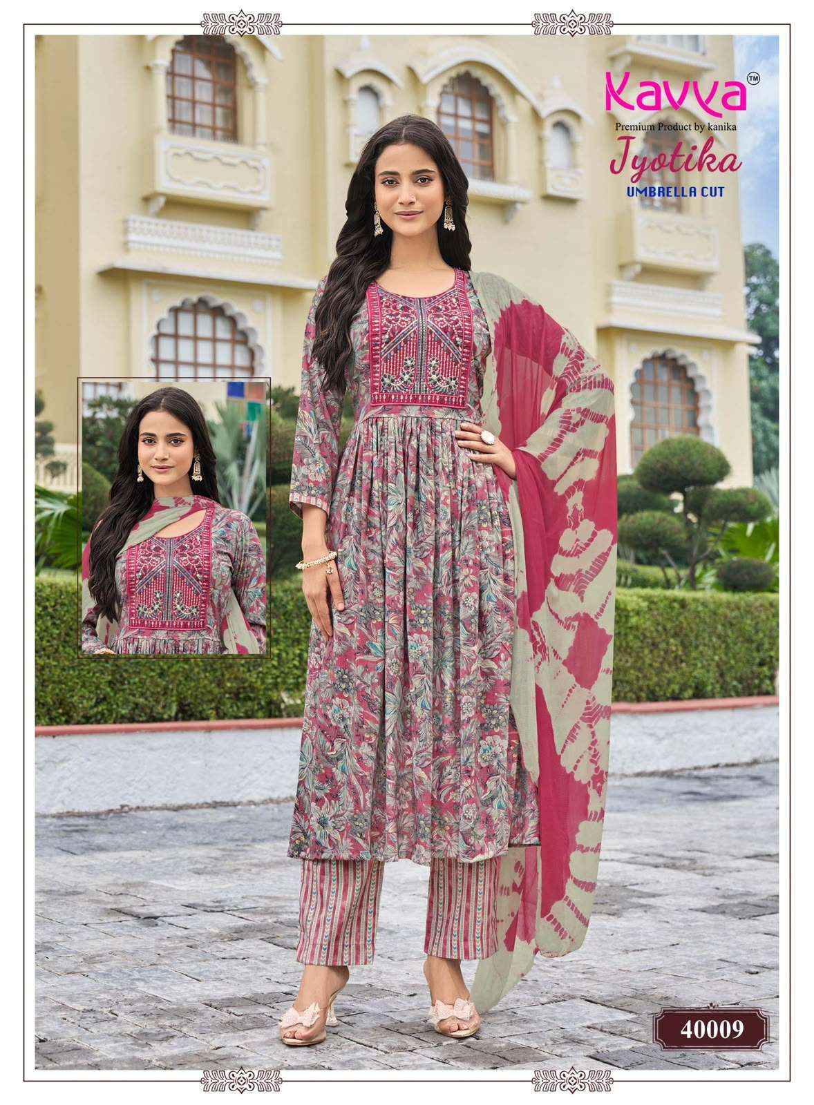 Kavya Jyotika Vol 40 Capsule  Readymade suits - Wholesale Bazaar Surat ( 10 Pcs Catalog )
