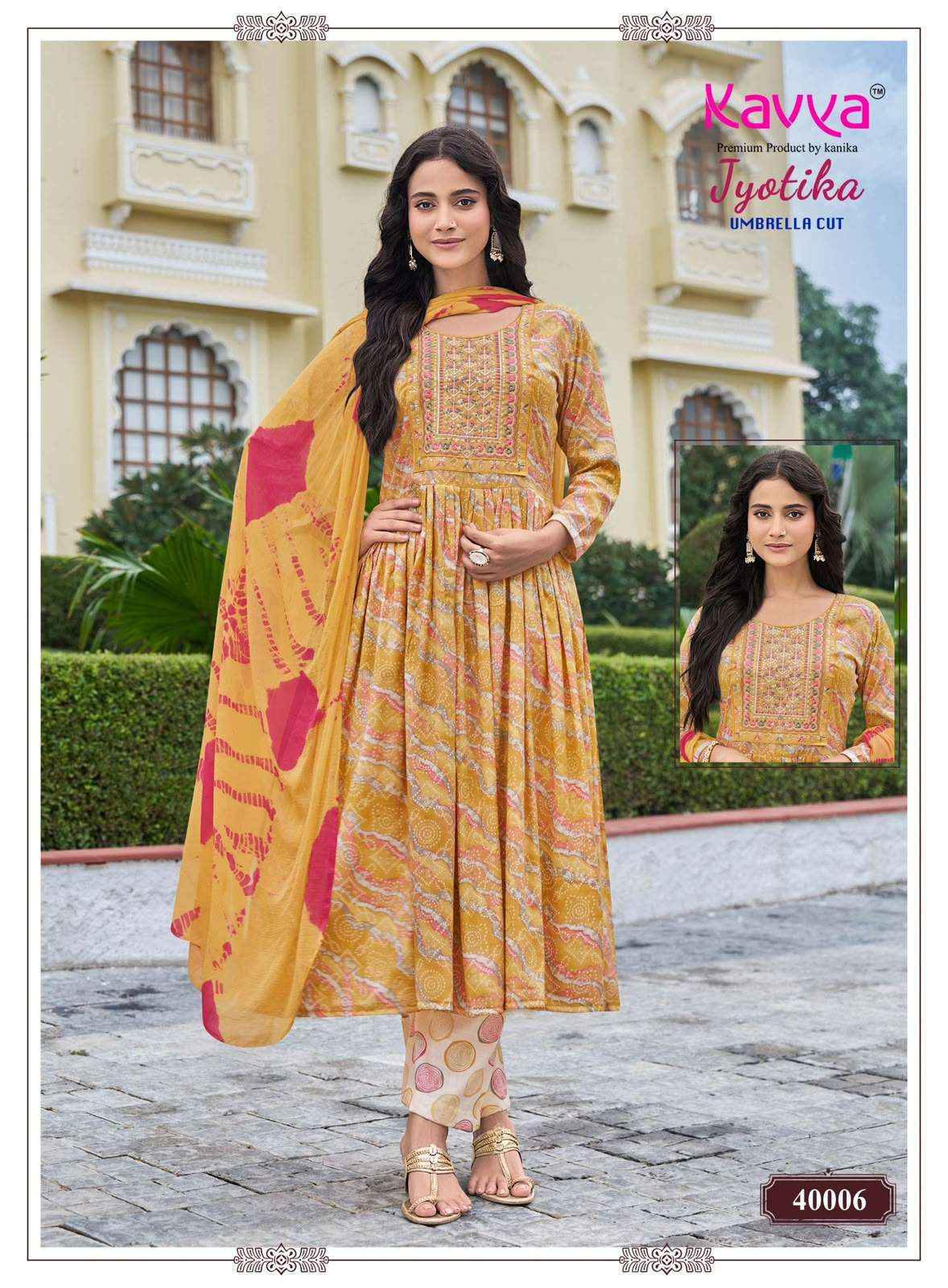 Kavya Jyotika Vol 40 Capsule  Readymade suits - Wholesale Bazaar Surat ( 10 Pcs Catalog )