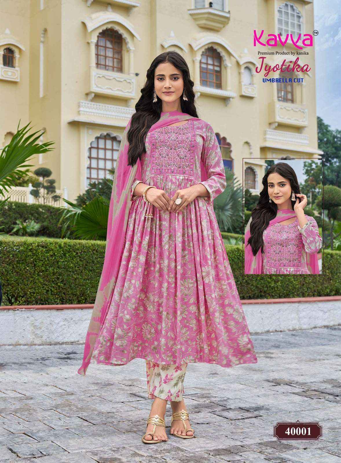 Kavya Jyotika Vol 40 Capsule  Readymade suits - Wholesale Bazaar Surat ( 10 Pcs Catalog )