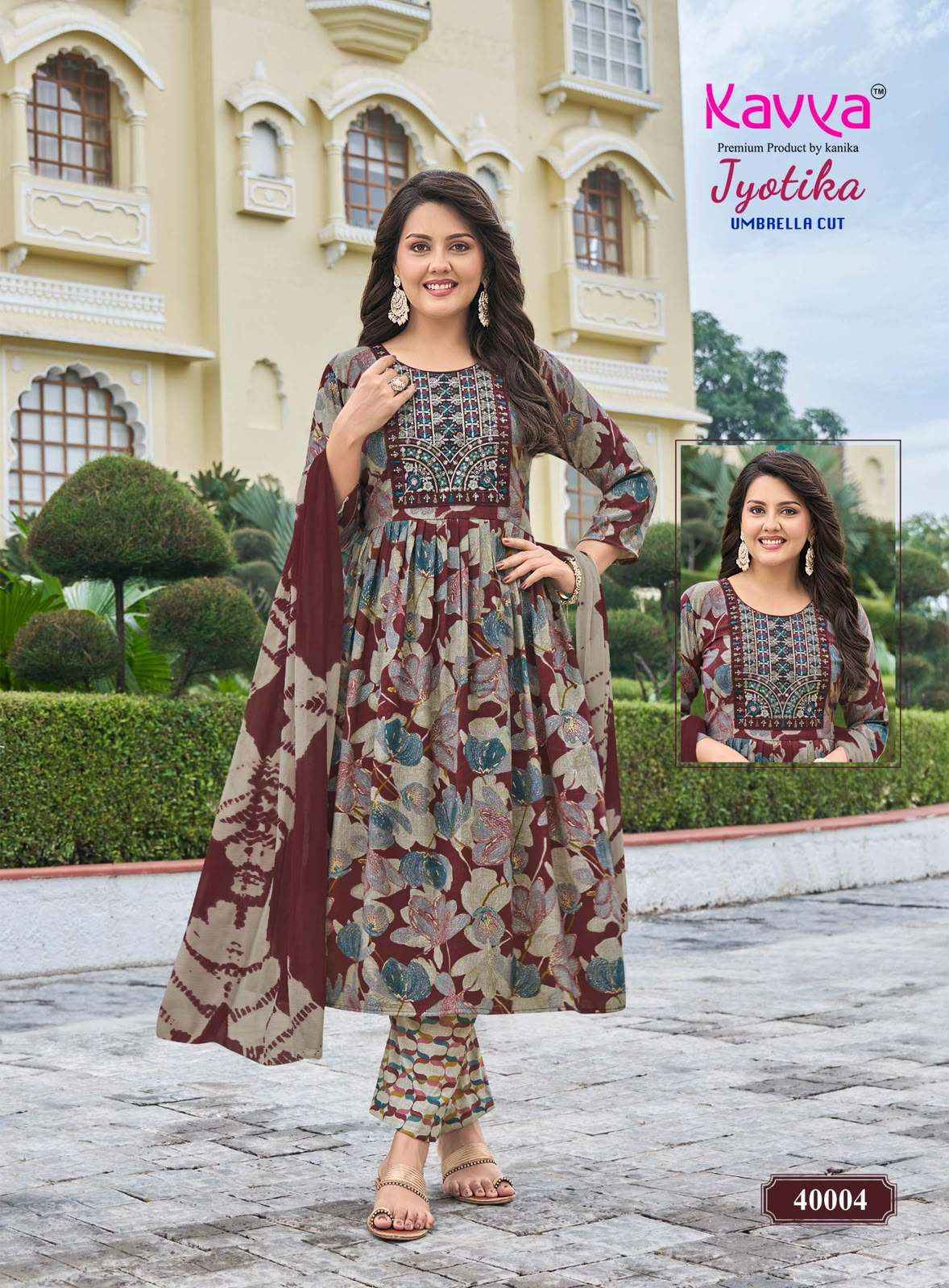 Kavya Jyotika Vol 40 Capsule  Readymade suits - Wholesale Bazaar Surat ( 10 Pcs Catalog )