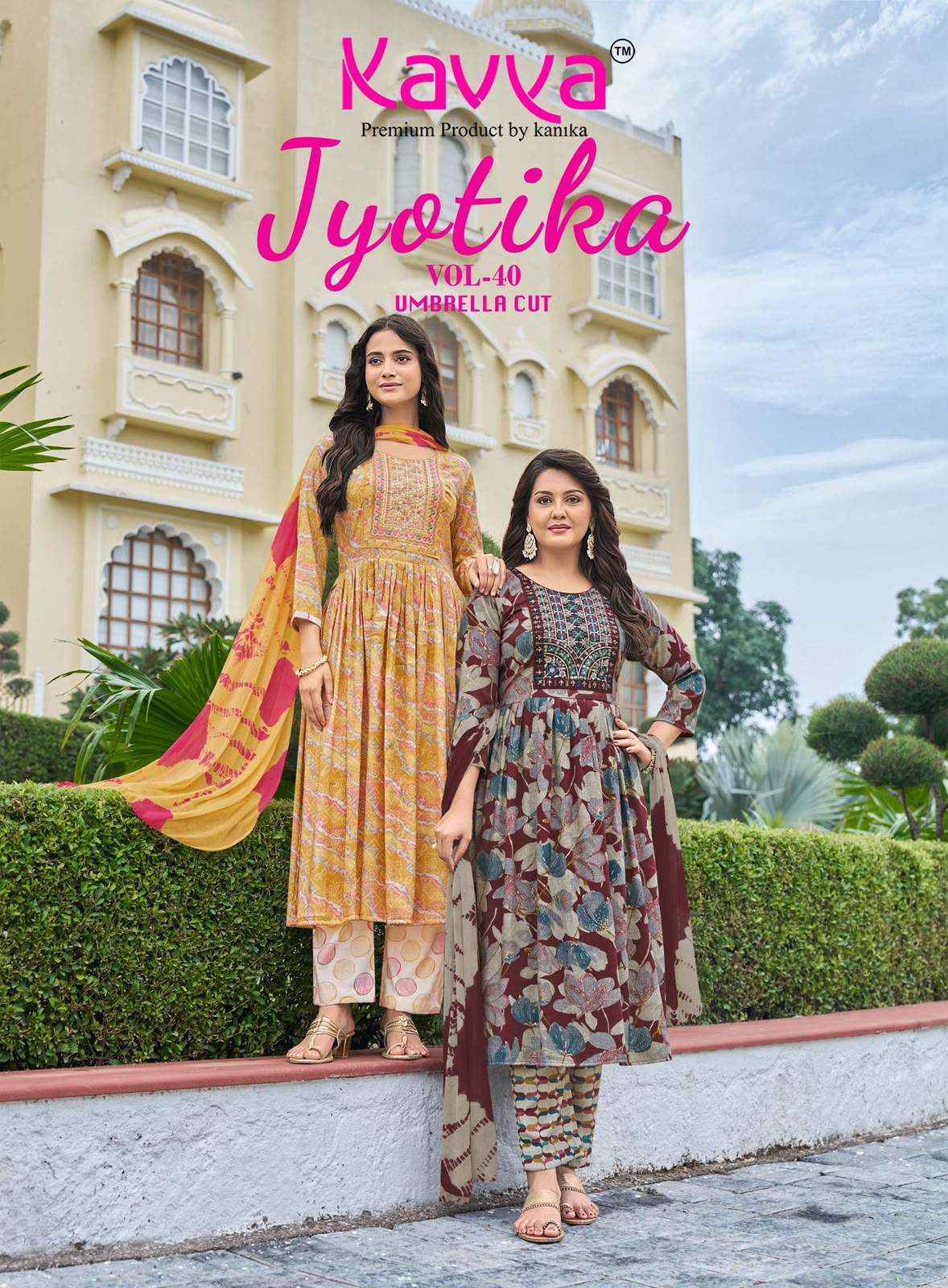 Kavya Jyotika Vol 40 Capsule  Readymade suits - Wholesale Bazaar Surat ( 10 Pcs Catalog )