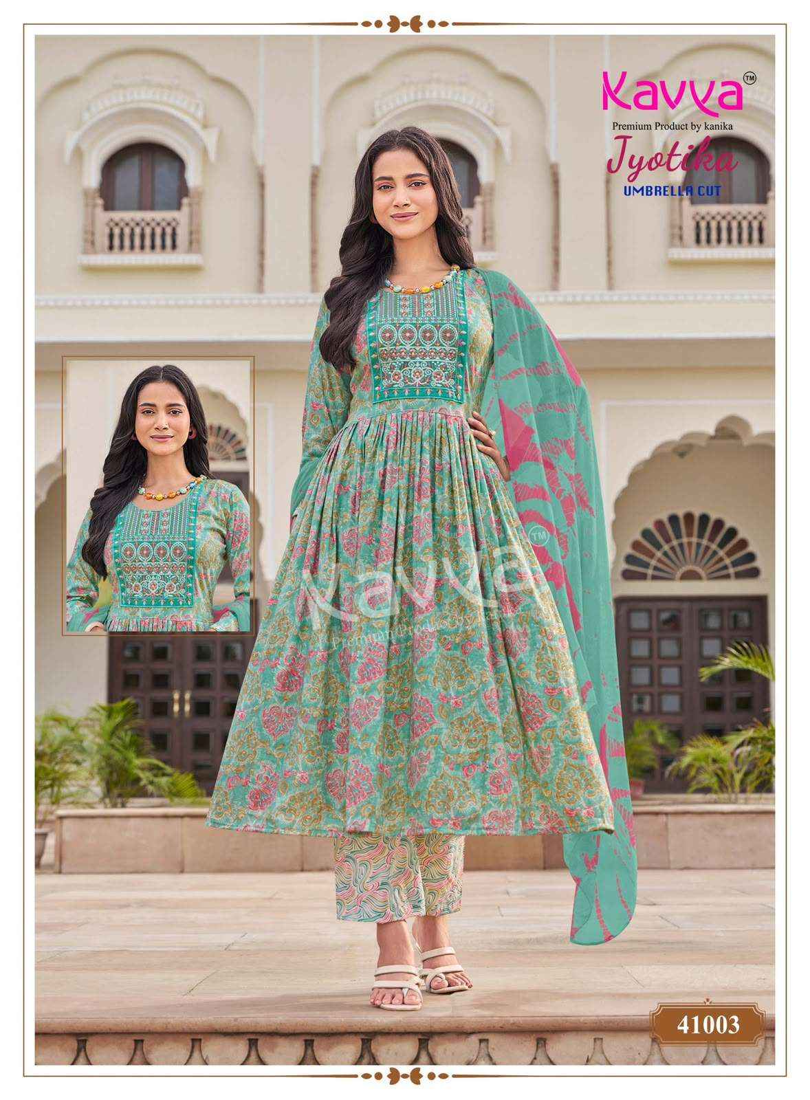 Kavya Jyotika Vol 41 Readymade Suits ( 10 Pcs Catalogue )
