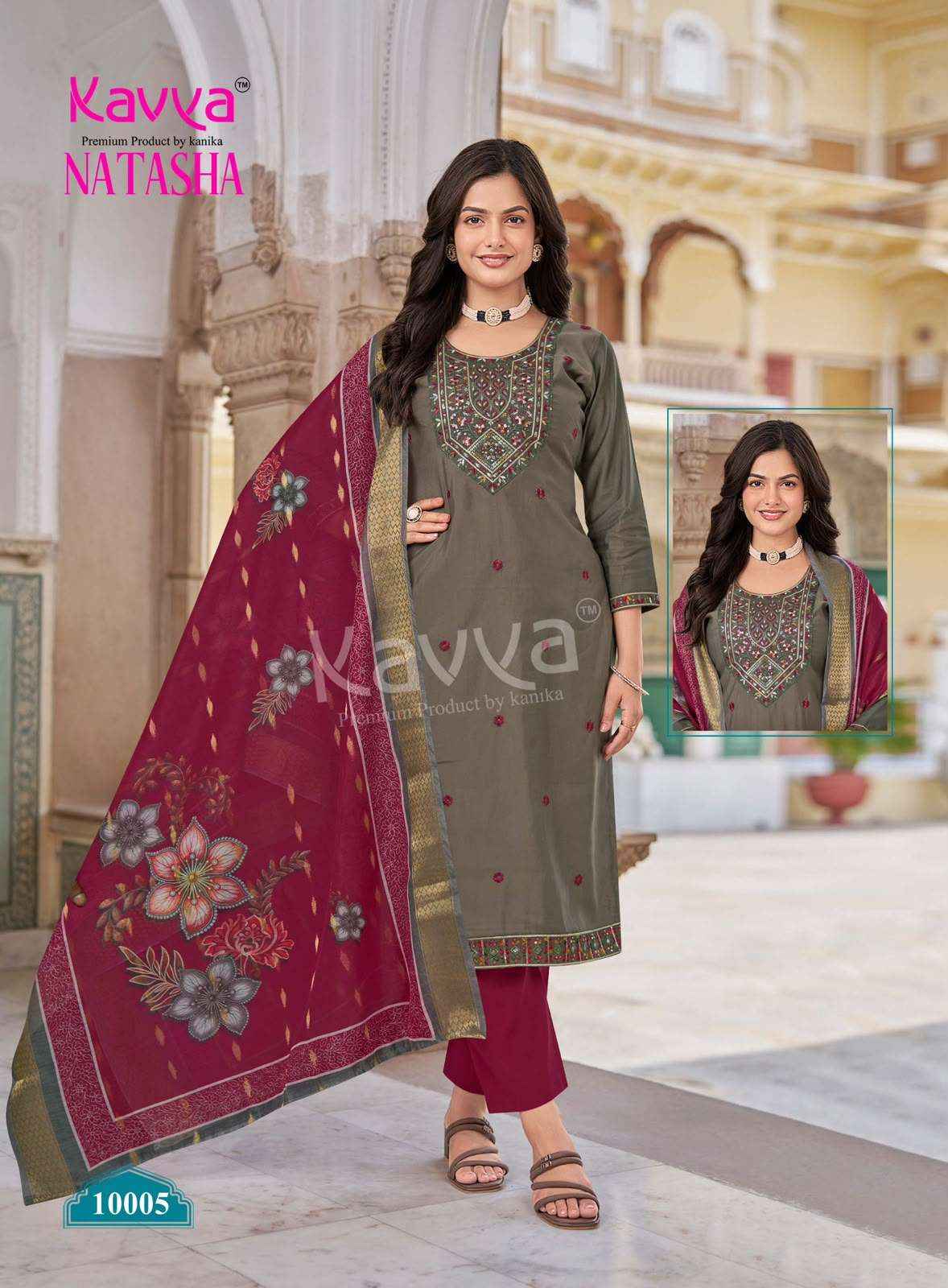 Kavya Natasha Vol 10 Fancy Silk Readymade 3 Piece Pair Set _ Surat Wholesale Market Price ( 10 Pcs Catalog )