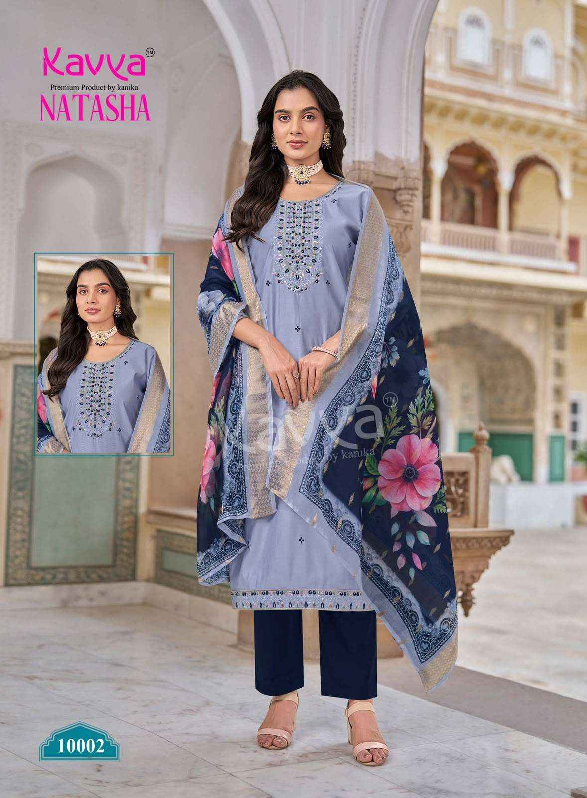 Kavya Natasha Vol 10 Fancy Silk Readymade 3 Piece Pair Set _ Surat Wholesale Market Price ( 10 Pcs Catalog )