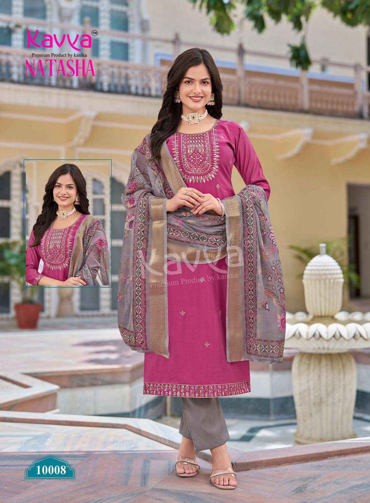 Kavya Natasha Vol 10 Fancy Silk Readymade 3 Piece Pair Set _ Surat Wholesale Market Price ( 10 Pcs Catalog )