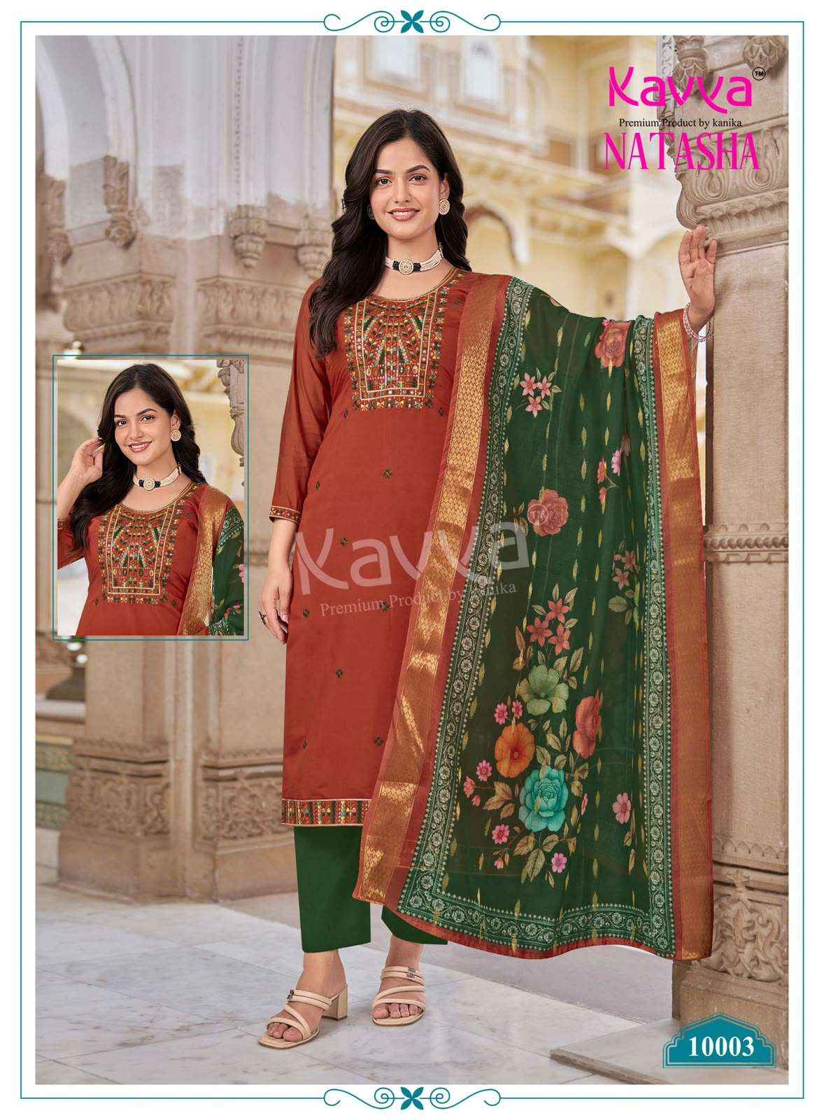 Kavya Natasha Vol 10 Fancy Silk Readymade 3 Piece Pair Set _ Surat Wholesale Market Price ( 10 Pcs Catalog )