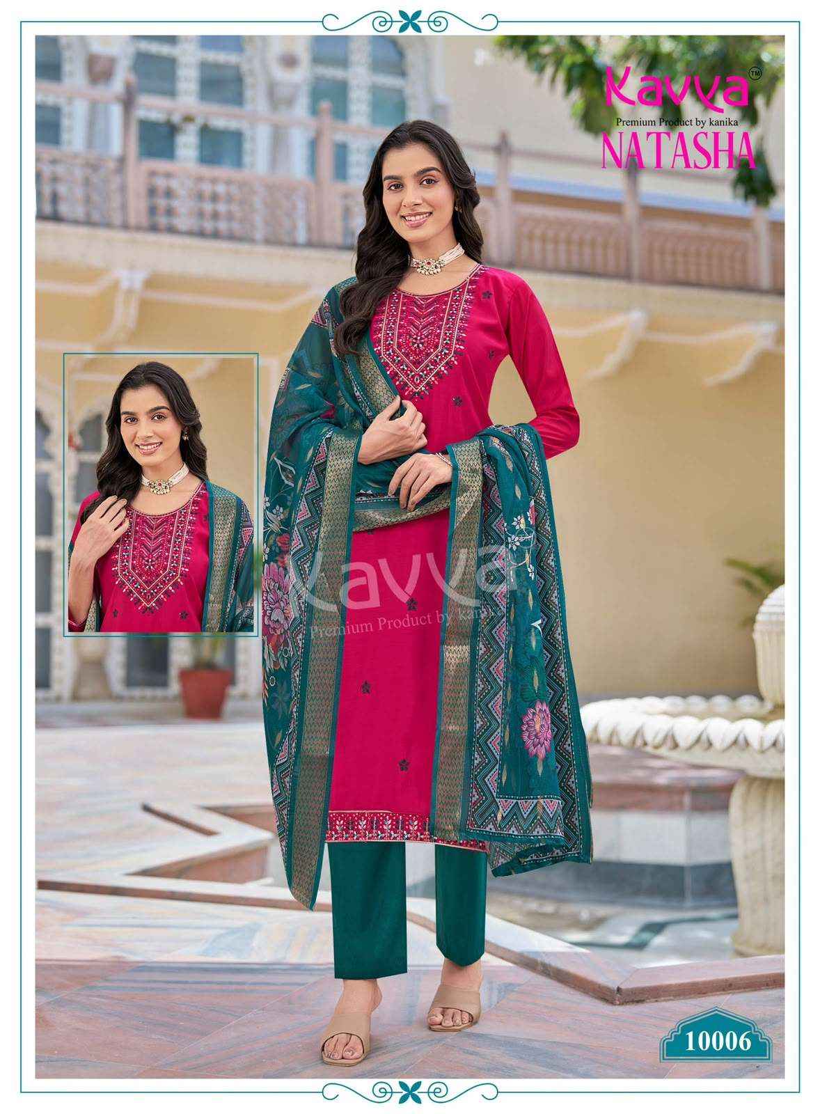 Kavya Natasha Vol 10 Fancy Silk Readymade 3 Piece Pair Set _ Surat Wholesale Market Price ( 10 Pcs Catalog )