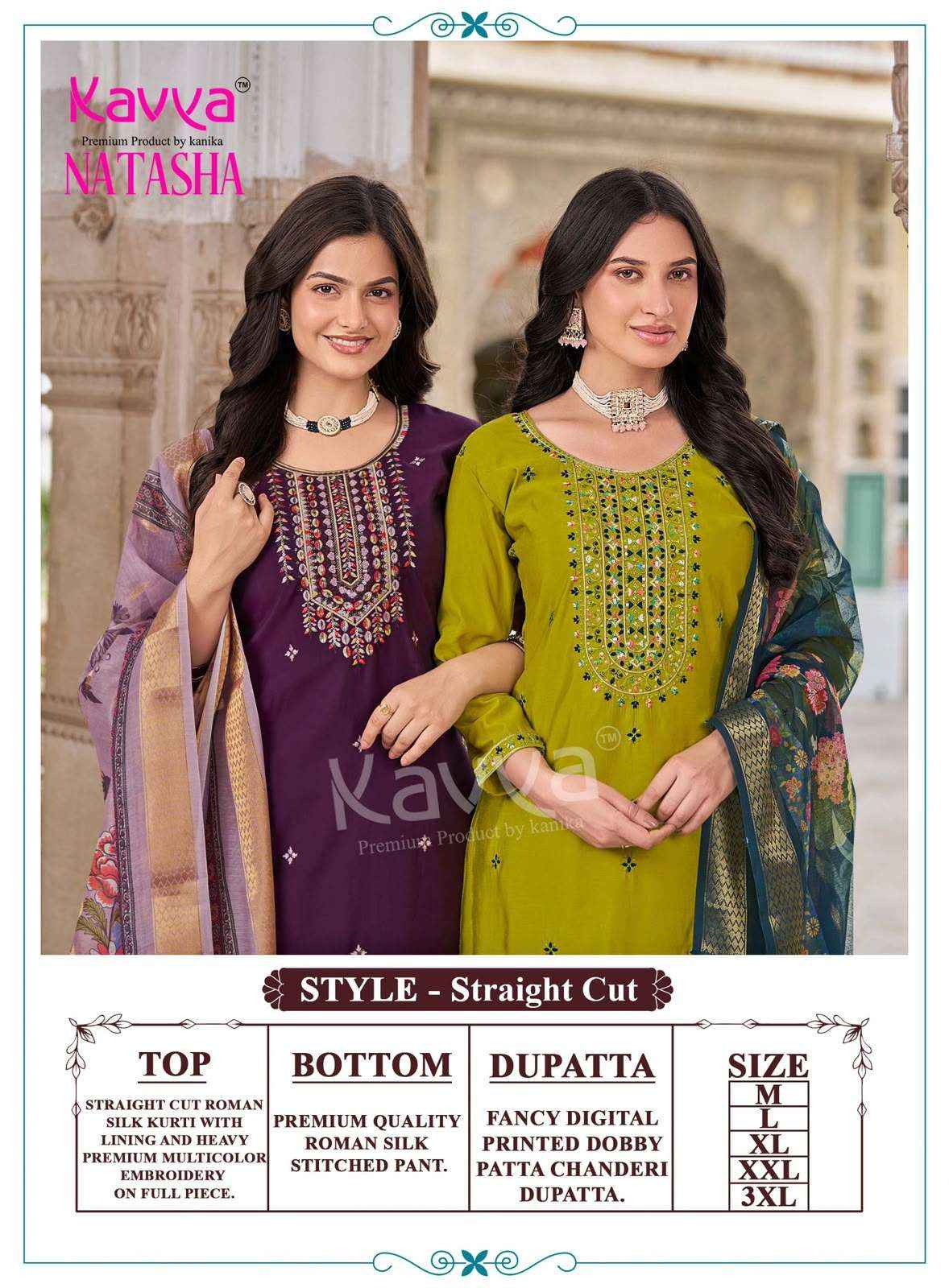 Kavya Natasha Vol 10 Fancy Silk Readymade 3 Piece Pair Set _ Surat Wholesale Market Price ( 10 Pcs Catalog )