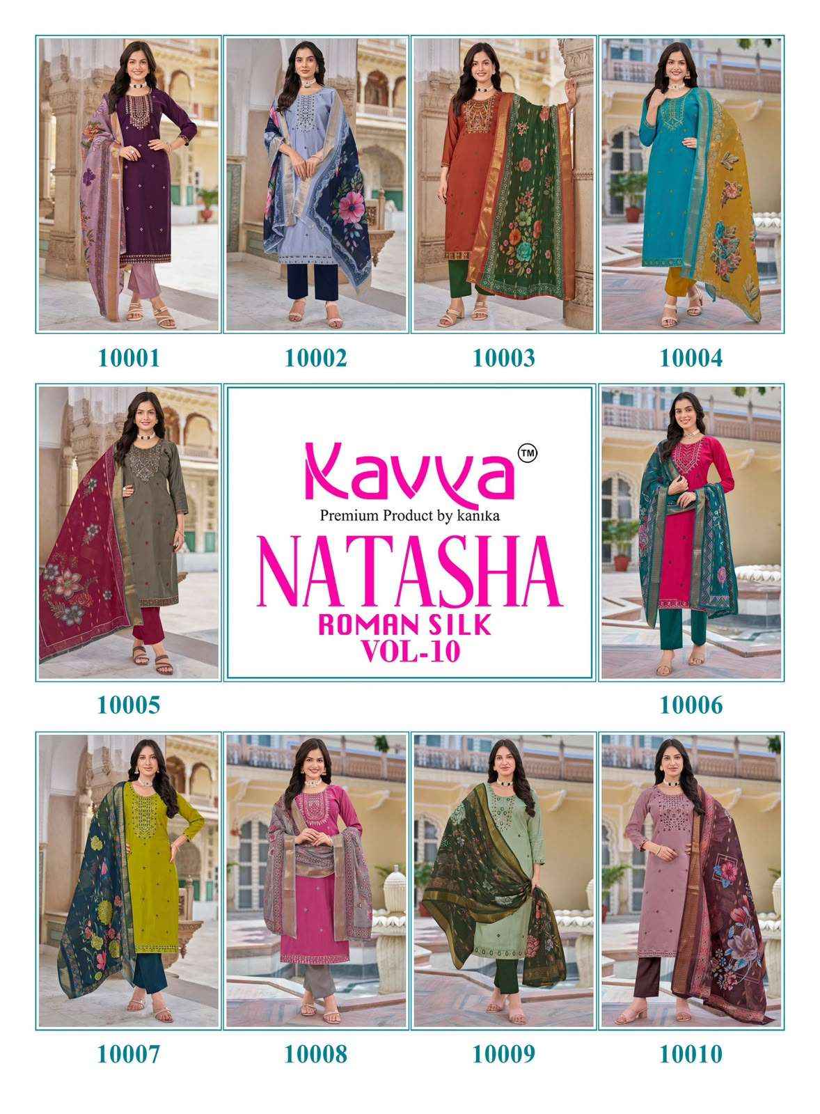 Kavya Natasha Vol 10 Fancy Silk Readymade 3 Piece Pair Set _ Surat Wholesale Market Price ( 10 Pcs Catalog )