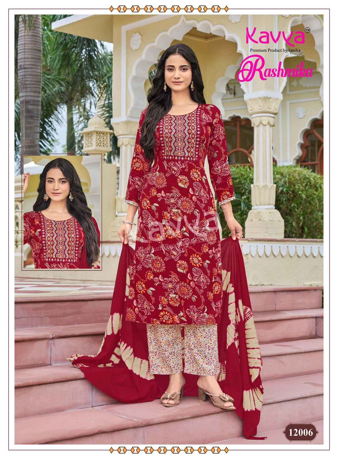 Kavya Rashmika Vol 12 Rayon Kurti Combo Set _ Surat Wholesale Market Price ( 10 Pcs Catalog )