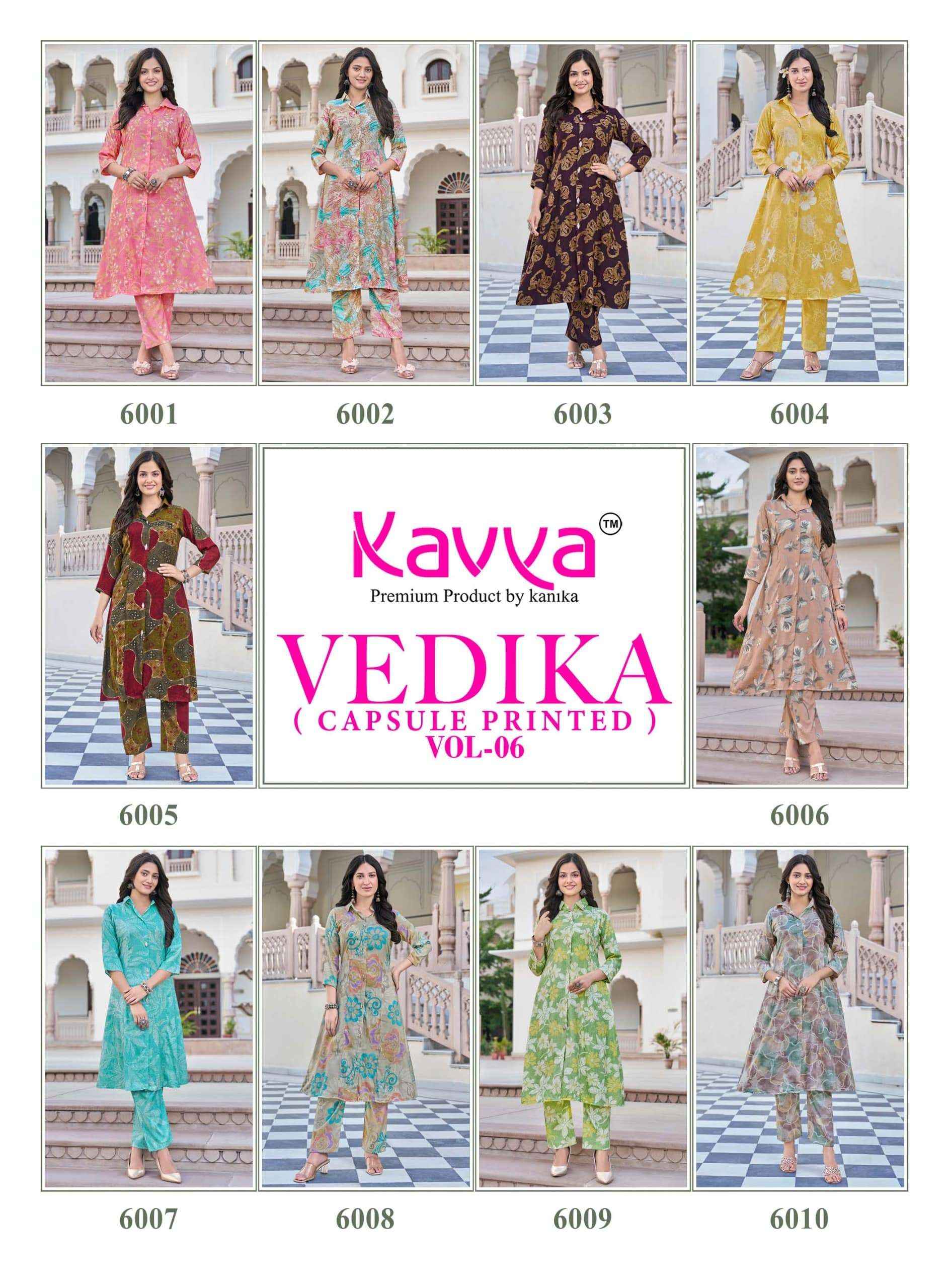 Kavya Vedika Vol 6 Premium A Line Cord Set _ Surat Wholesale Market Price ( 10 Pcs Catalog )