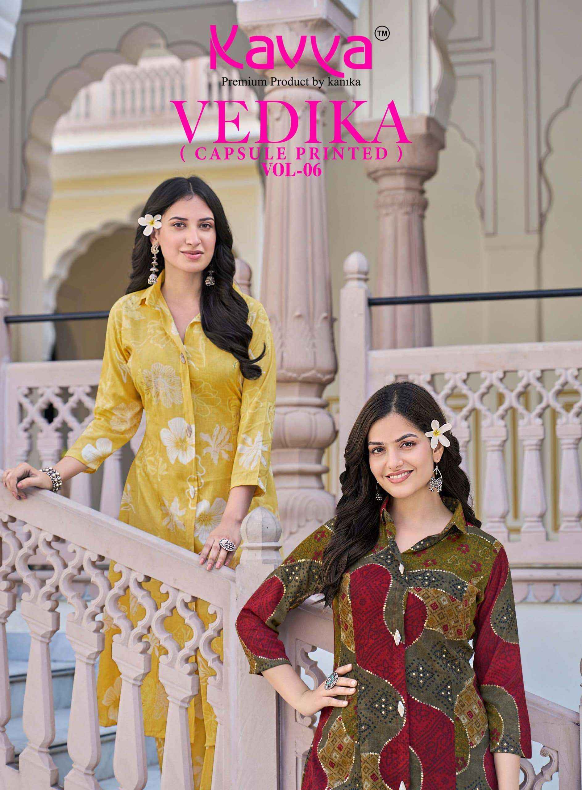 Kavya Vedika Vol 6 Premium A Line Cord Set _ Surat Wholesale Market Price ( 10 Pcs Catalog )