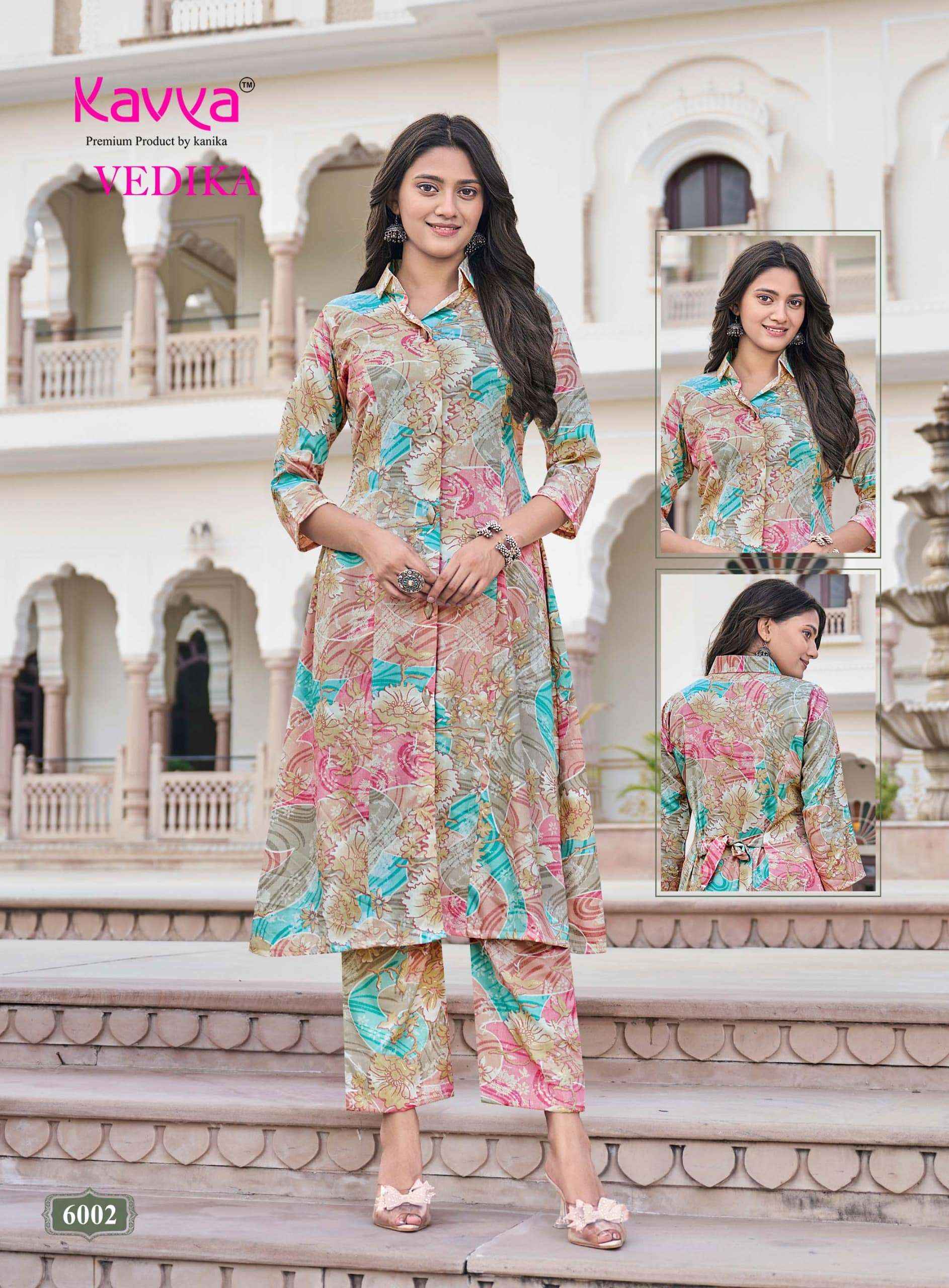 Kavya Vedika Vol 6 Premium A Line Cord Set _ Surat Wholesale Market Price ( 10 Pcs Catalog )