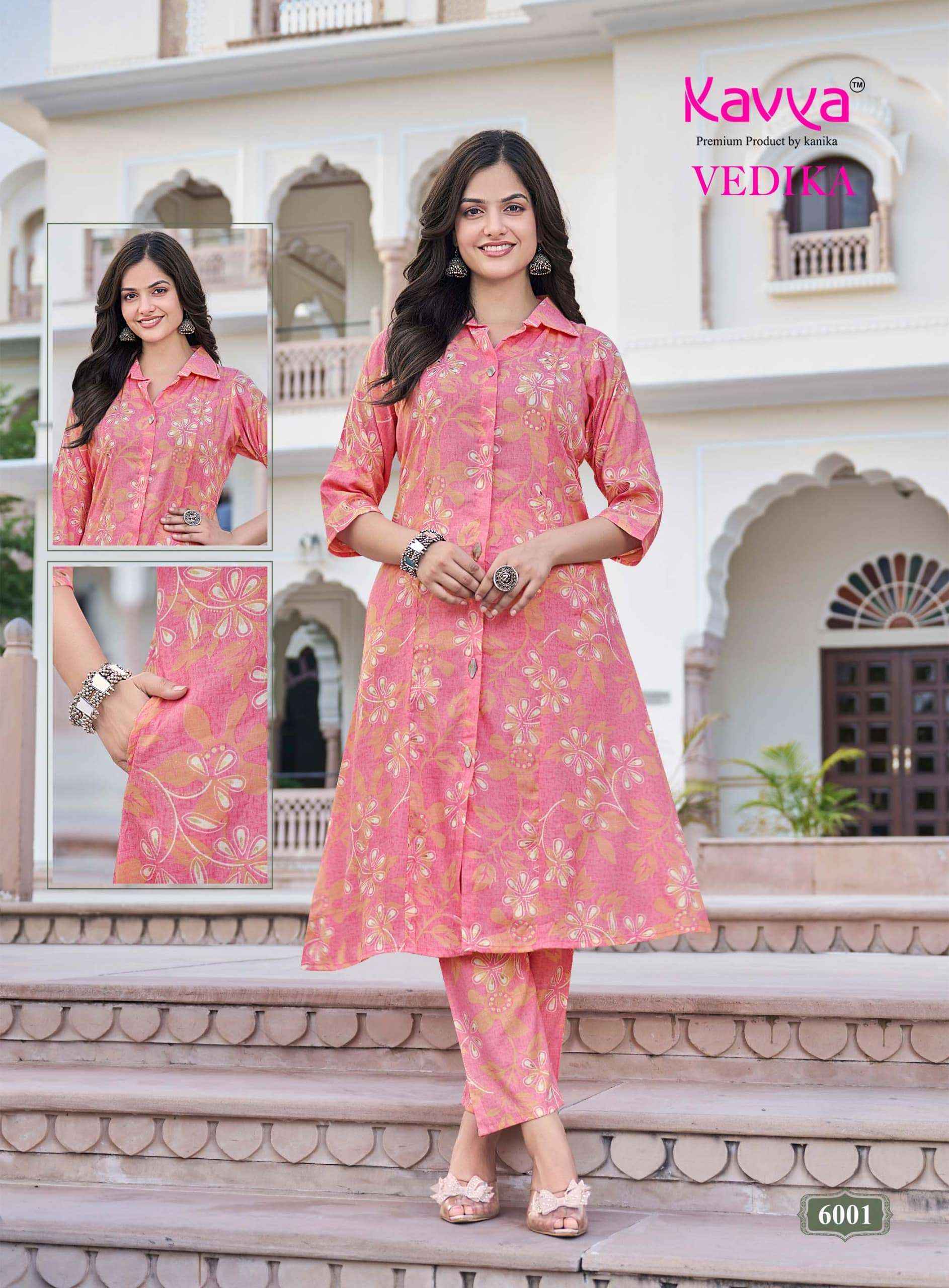 Kavya Vedika Vol 6 Premium A Line Cord Set _ Surat Wholesale Market Price ( 10 Pcs Catalog )