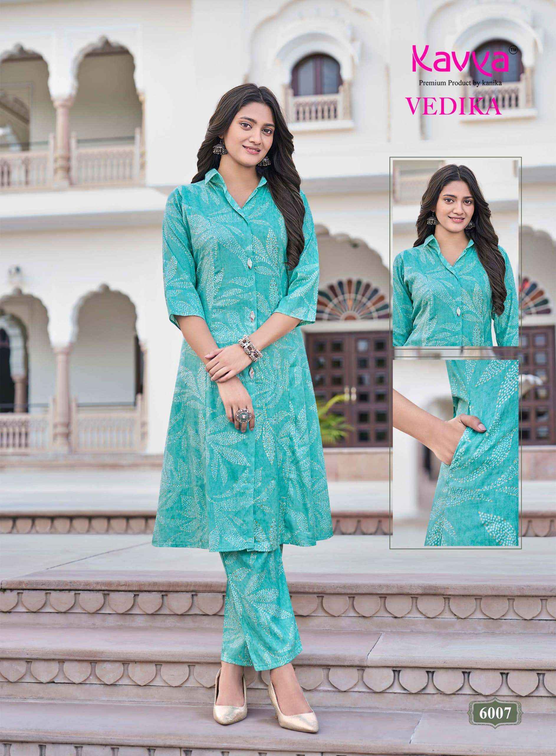 Kavya Vedika Vol 6 Premium A Line Cord Set _ Surat Wholesale Market Price ( 10 Pcs Catalog )