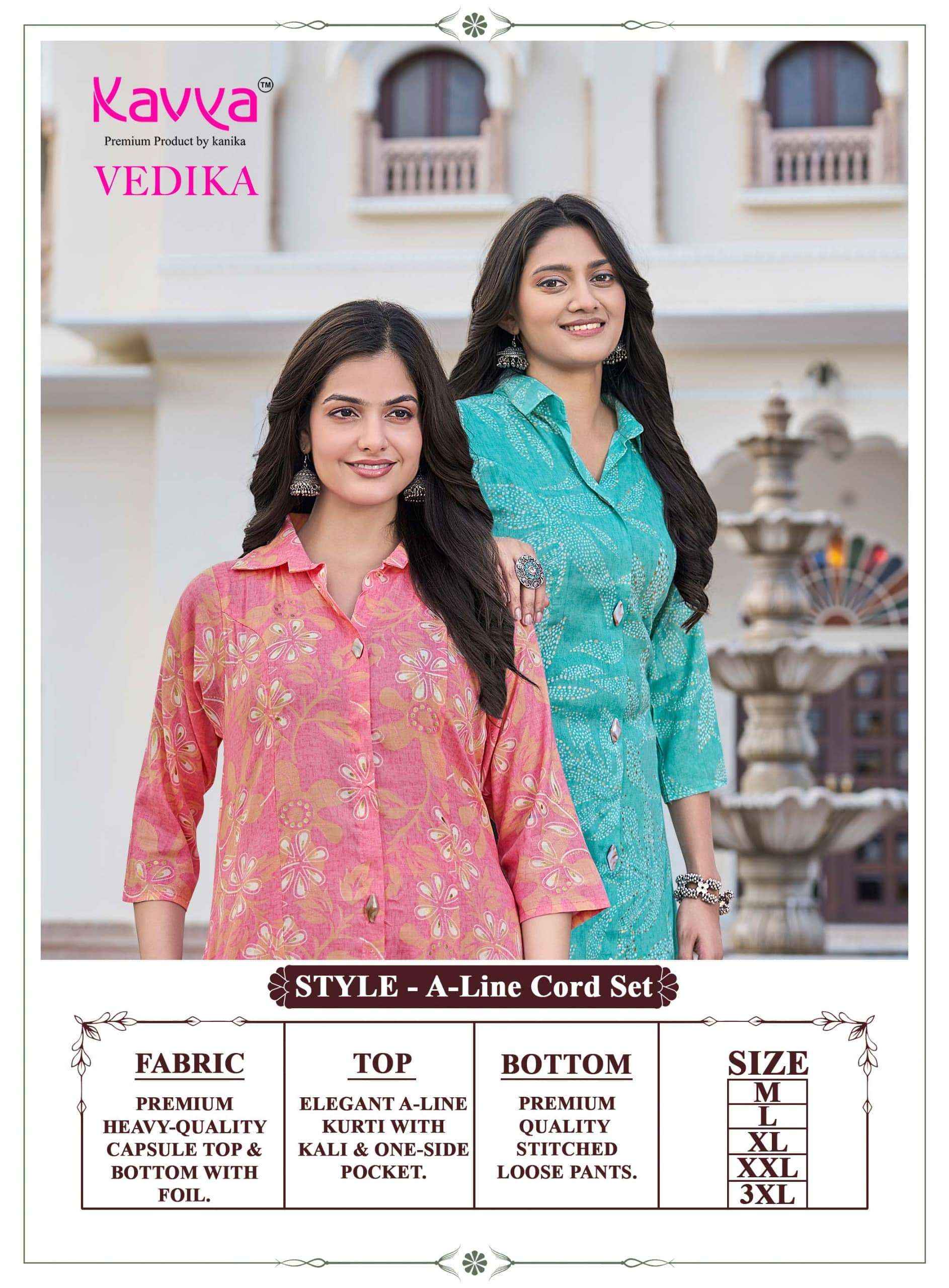 Kavya Vedika Vol 6 Premium A Line Cord Set _ Surat Wholesale Market Price ( 10 Pcs Catalog )