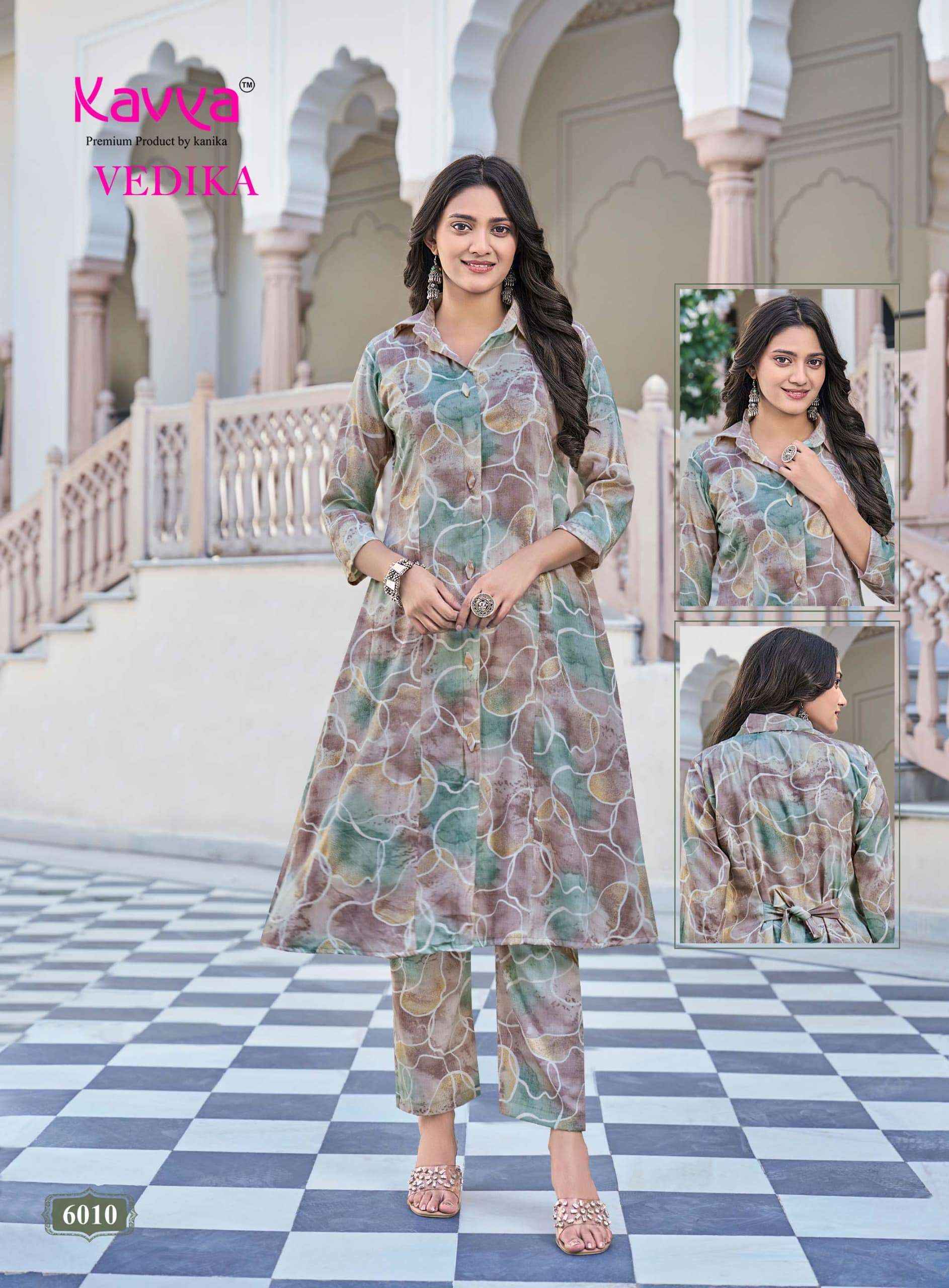 Kavya Vedika Vol 6 Premium A Line Cord Set _ Surat Wholesale Market Price ( 10 Pcs Catalog )