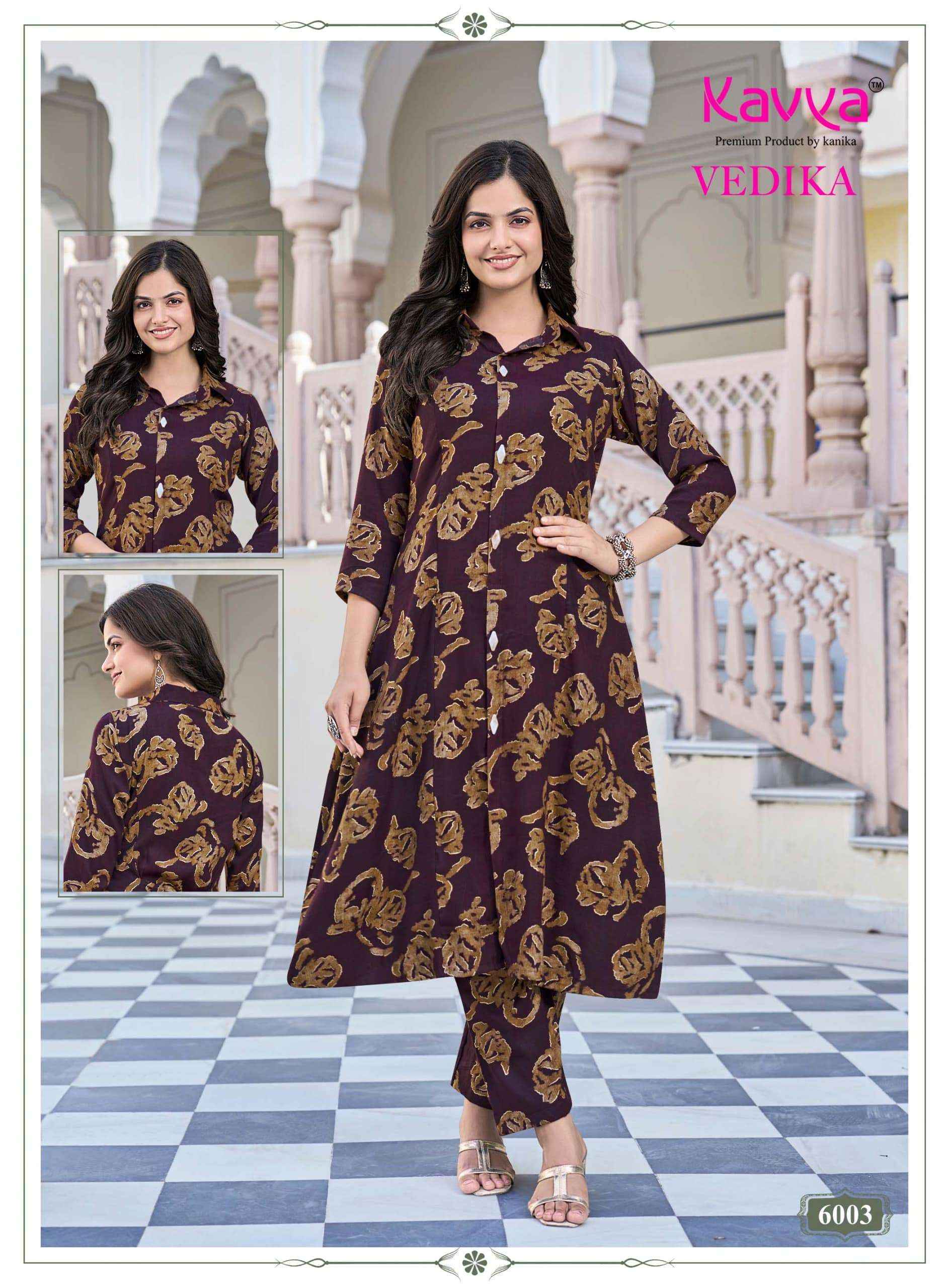 Kavya Vedika Vol 6 Premium A Line Cord Set _ Surat Wholesale Market Price ( 10 Pcs Catalog )