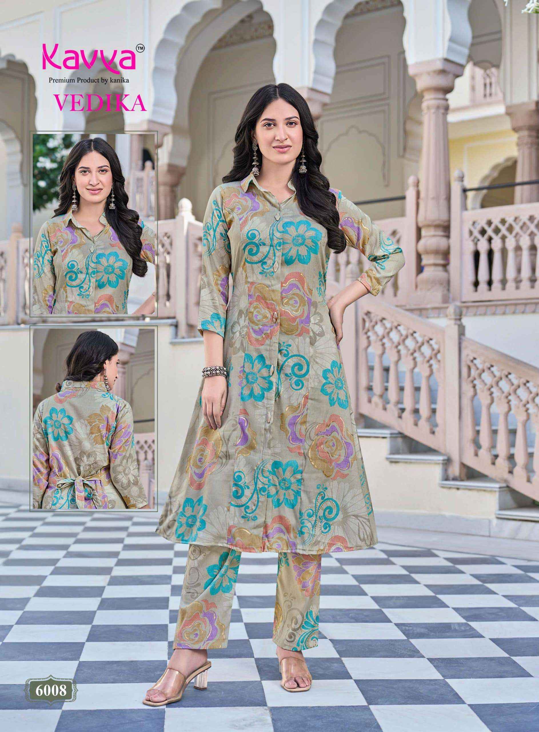 Kavya Vedika Vol 6 Premium A Line Cord Set _ Surat Wholesale Market Price ( 10 Pcs Catalog )