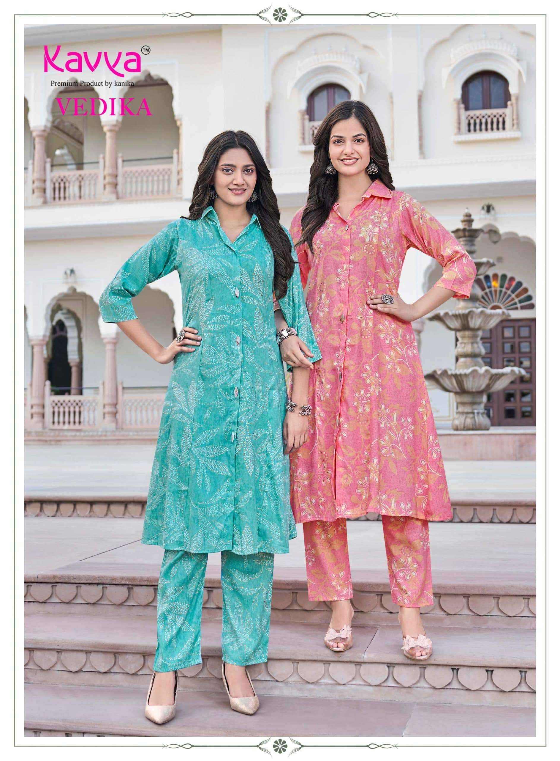 Kavya Vedika Vol 6 Premium A Line Cord Set _ Surat Wholesale Market Price ( 10 Pcs Catalog )