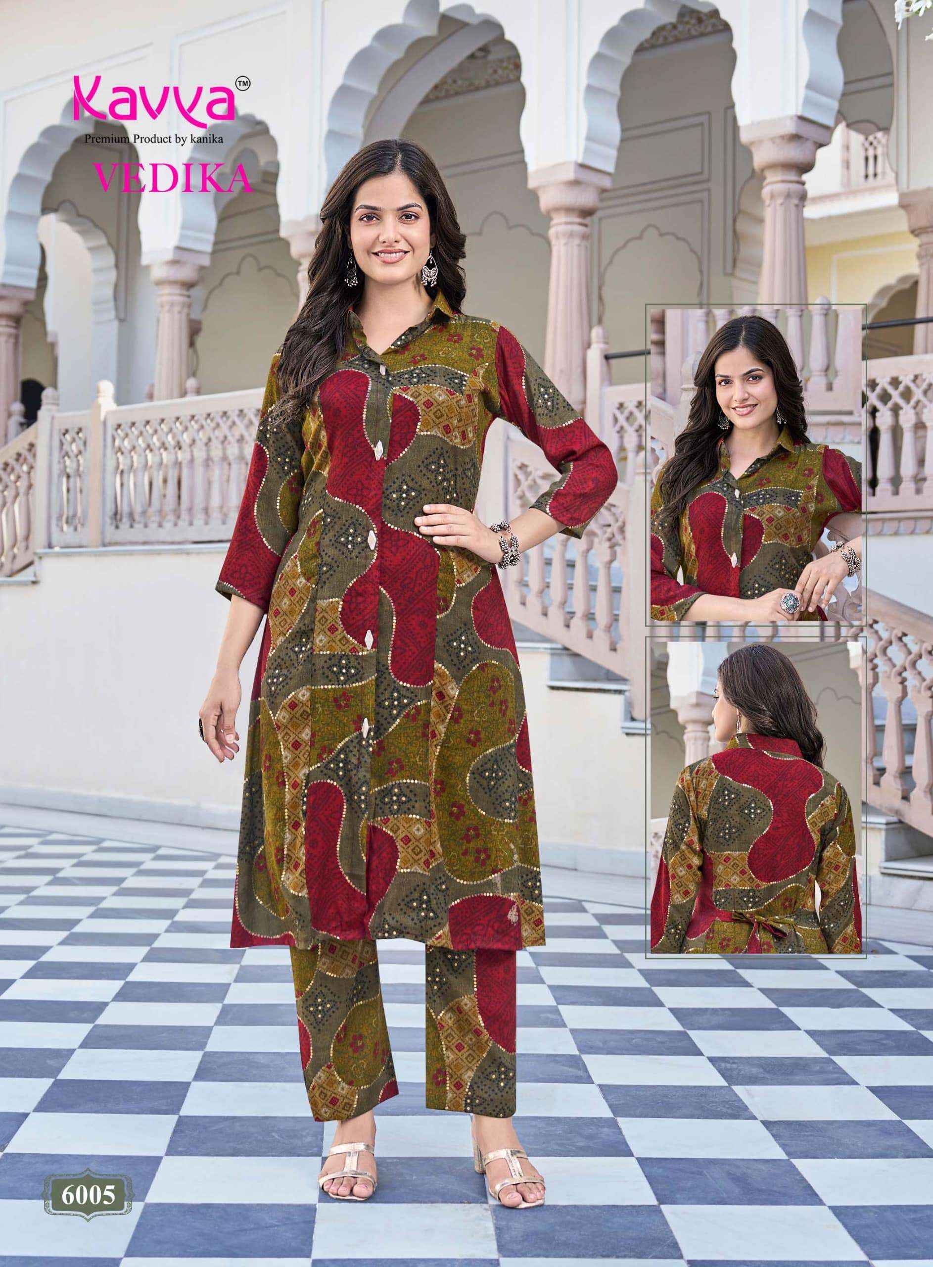 Kavya Vedika Vol 6 Premium A Line Cord Set _ Surat Wholesale Market Price ( 10 Pcs Catalog )