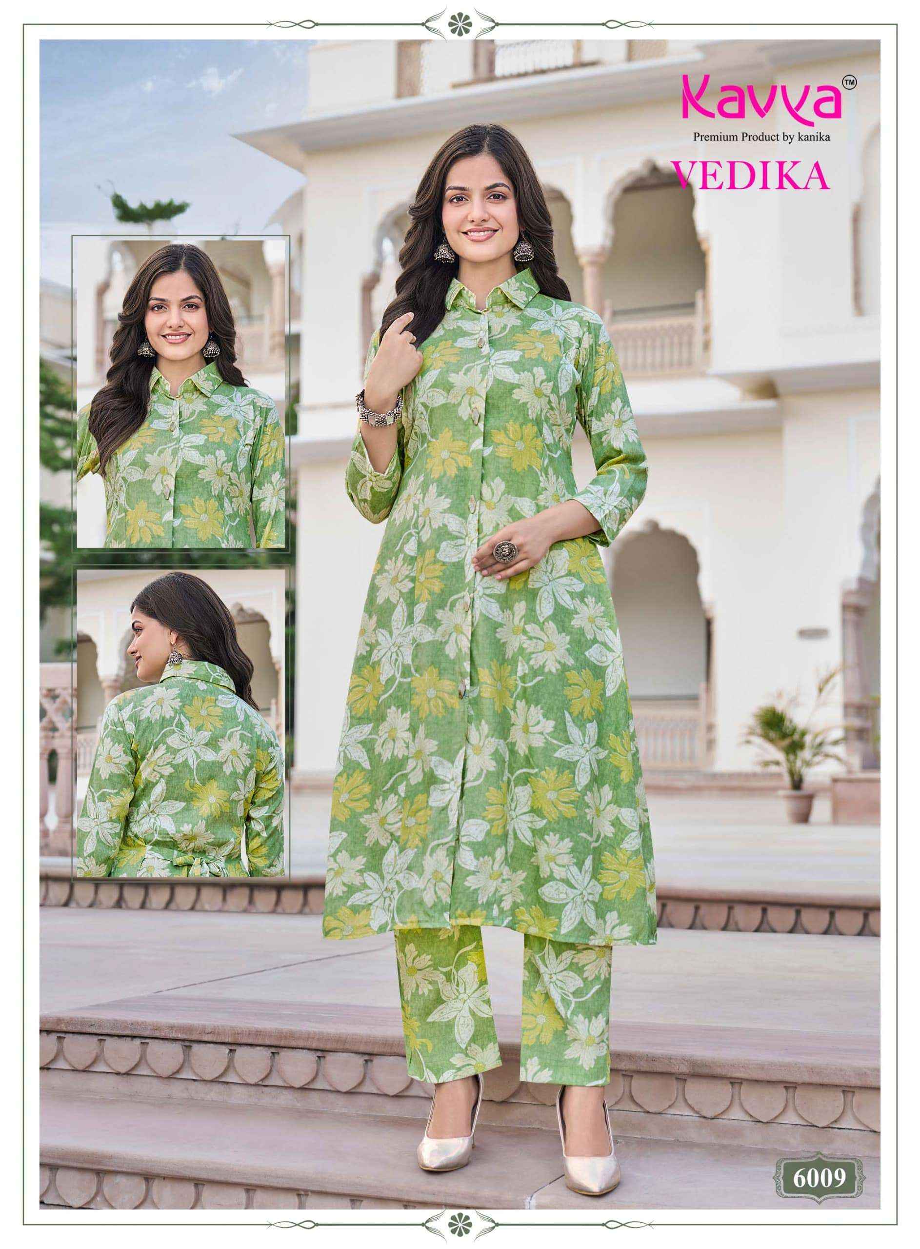 Kavya Vedika Vol 6 Premium A Line Cord Set _ Surat Wholesale Market Price ( 10 Pcs Catalog )