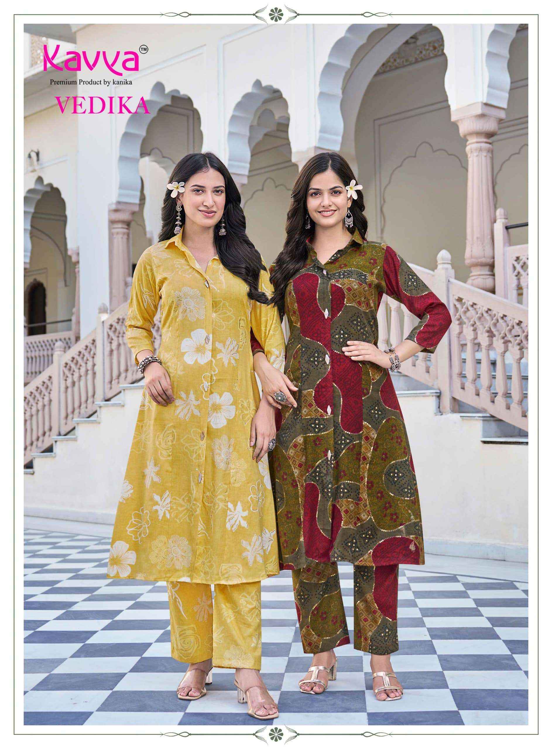 Kavya Vedika Vol 6 Premium A Line Cord Set _ Surat Wholesale Market Price ( 10 Pcs Catalog )