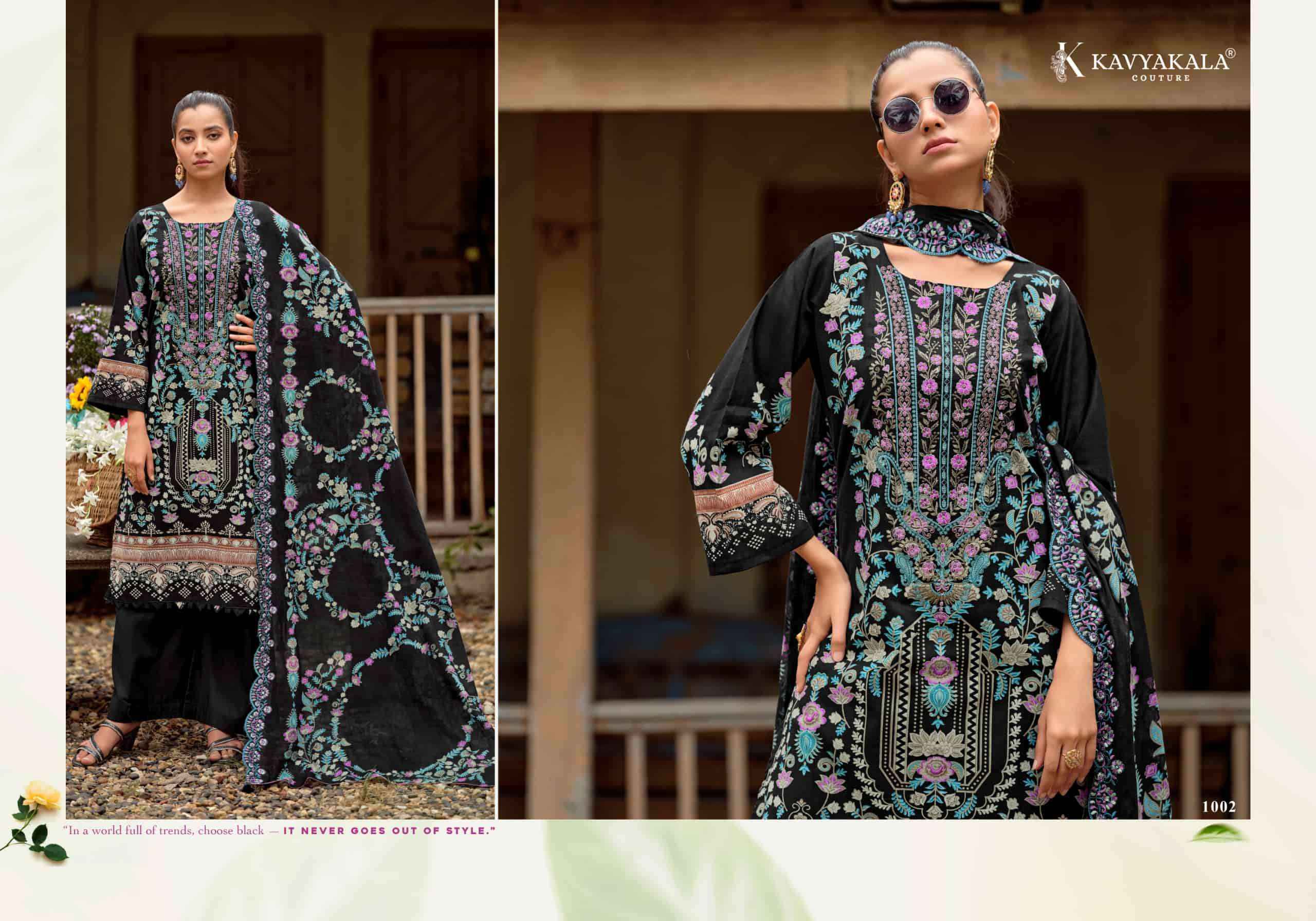 Kavyakala Anarkali Vol 26 Fancy Lawn Cotton Salwar Kameez _ Surat Wholesale Market Price ( 8 Pcs Catalog )