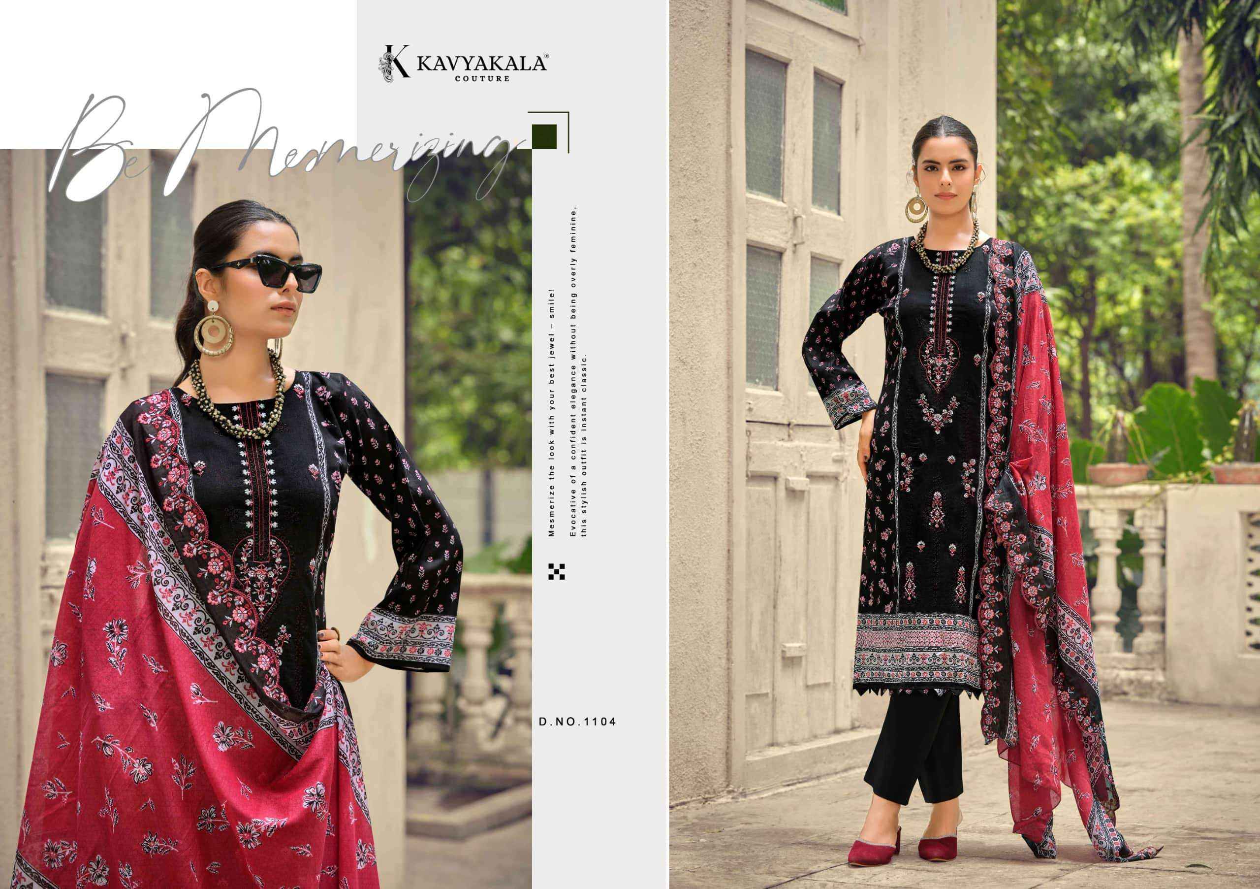 Kavyakala Bin Saeed Vol 11 Fancy Cotton Ladies Salwar Kameez _ Surat Wholesale Market Price ( 8 Pcs Catalog )